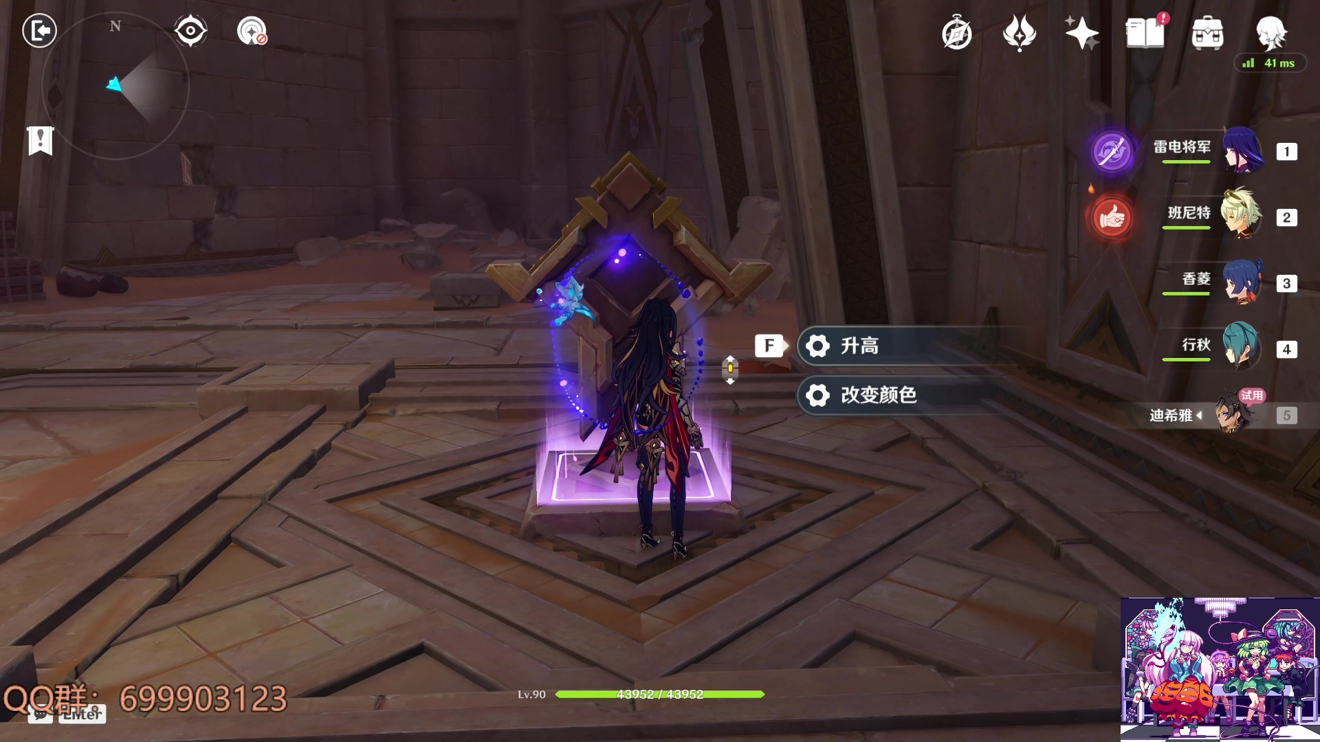 【2023-04-01 17点场】AllenCode：游戏日常+听歌