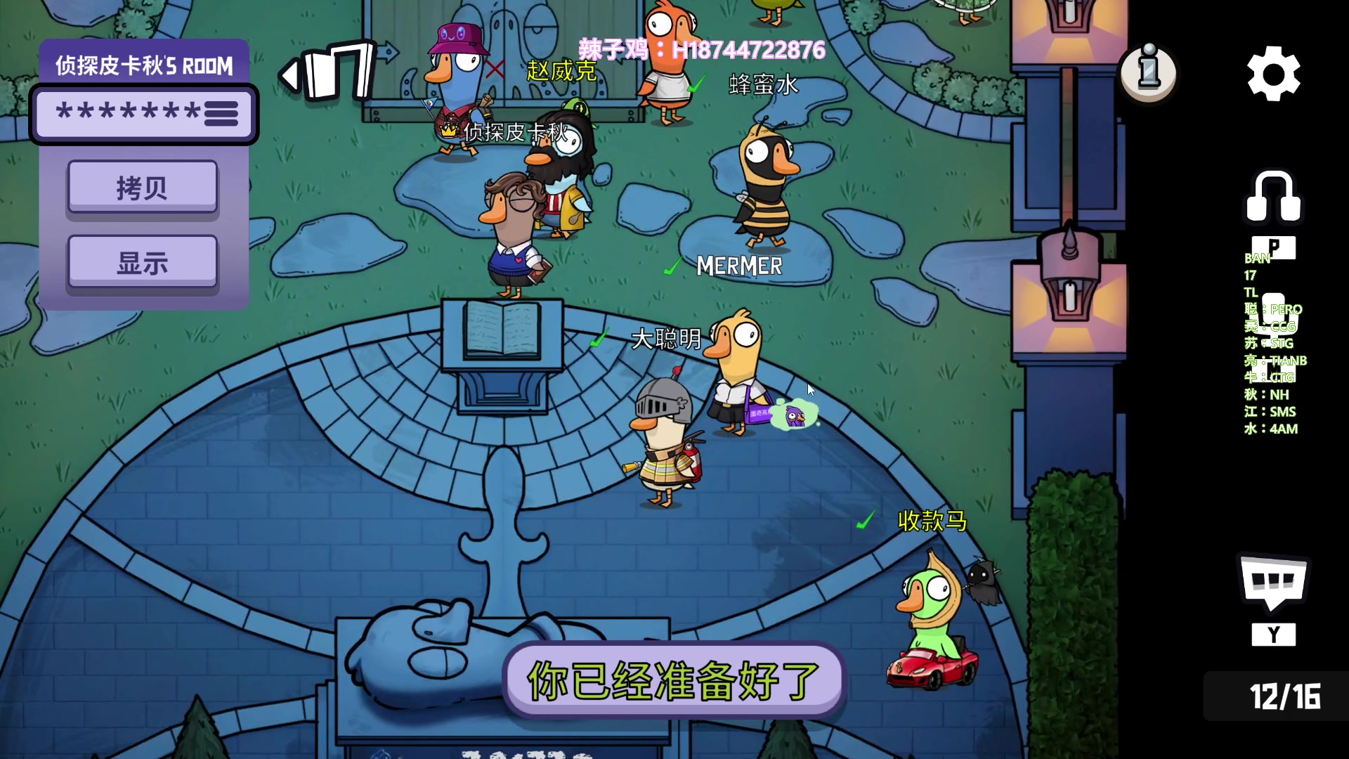 【2023-03-31 22点场】阿聪丷：【阿聪】双倍亲密度哟~