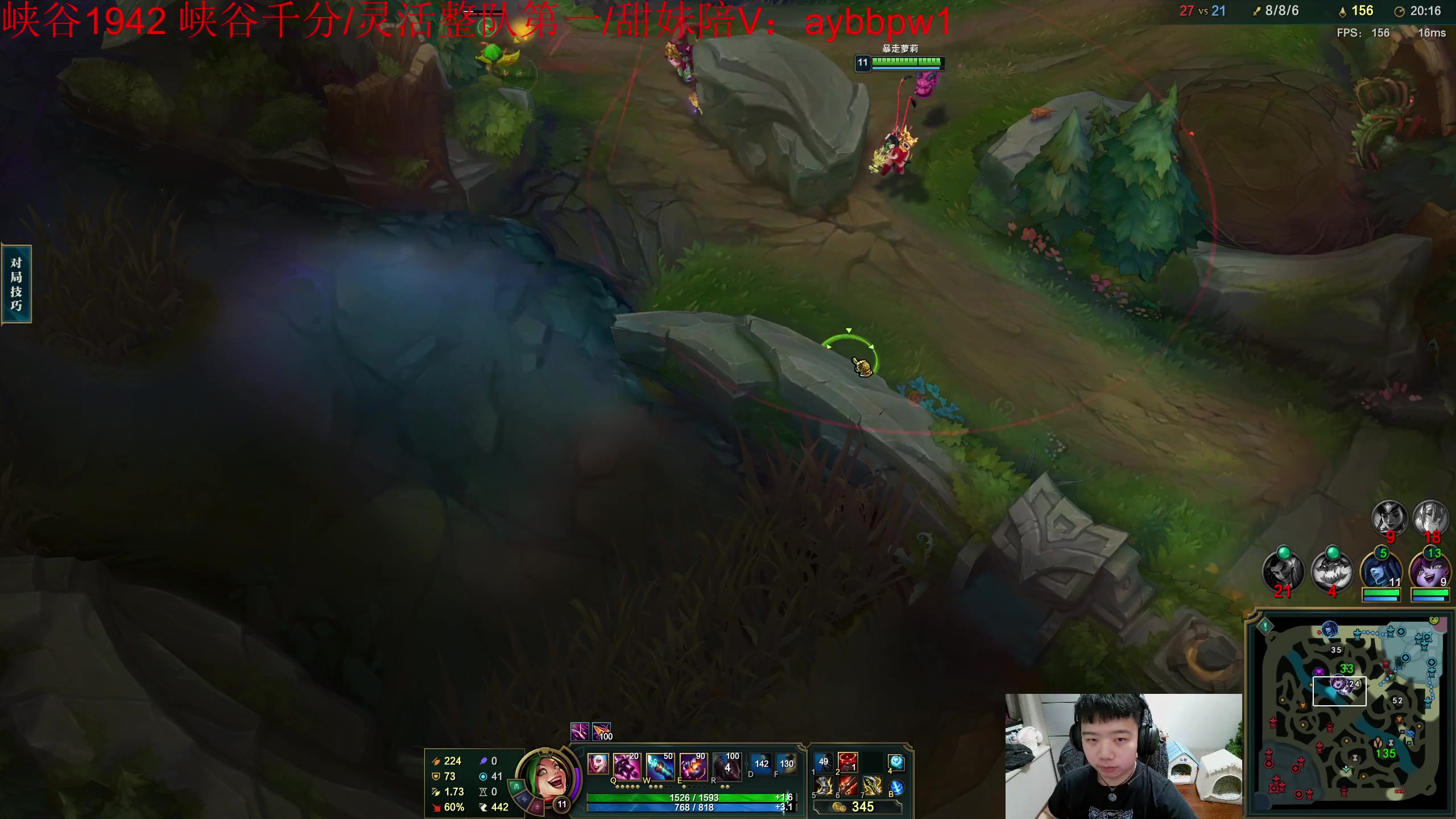 【2023-04-01 23点场】一家之猪ovo：一区宗师局 上个王者