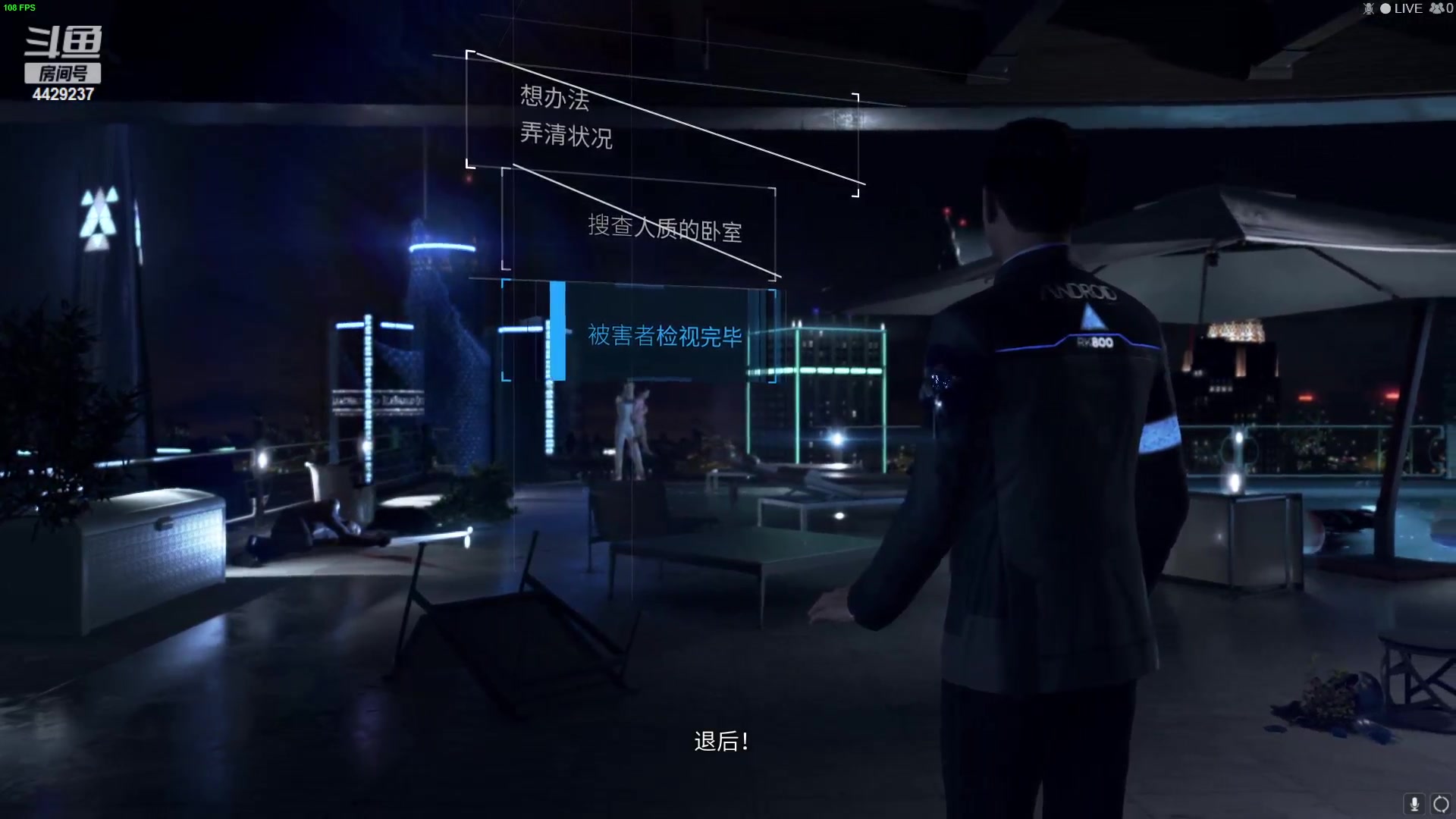 【2023-03-31 17点场】佩琦PigQ：开心游戏 Play Game