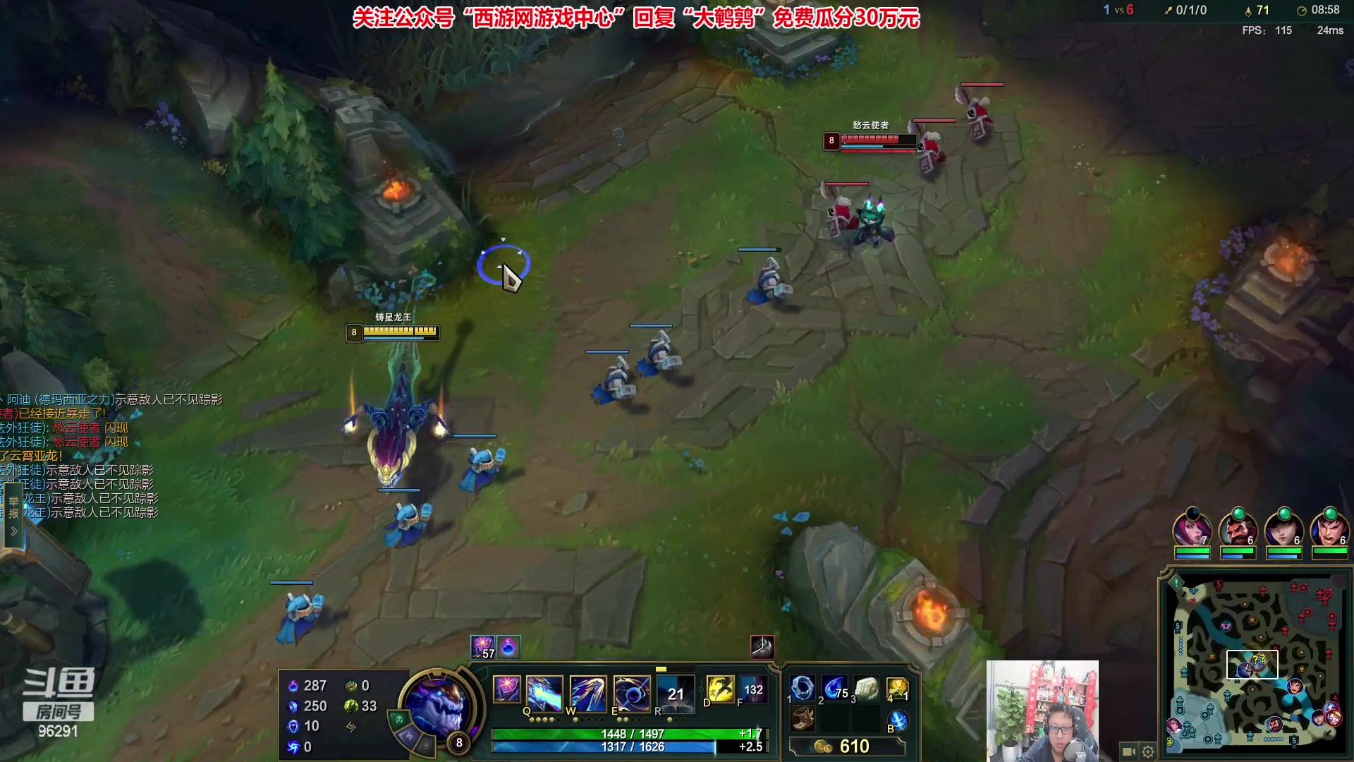 【2023-04-01 20点场】东北大鹌鹑：东北大鹌鹑 我回来啦