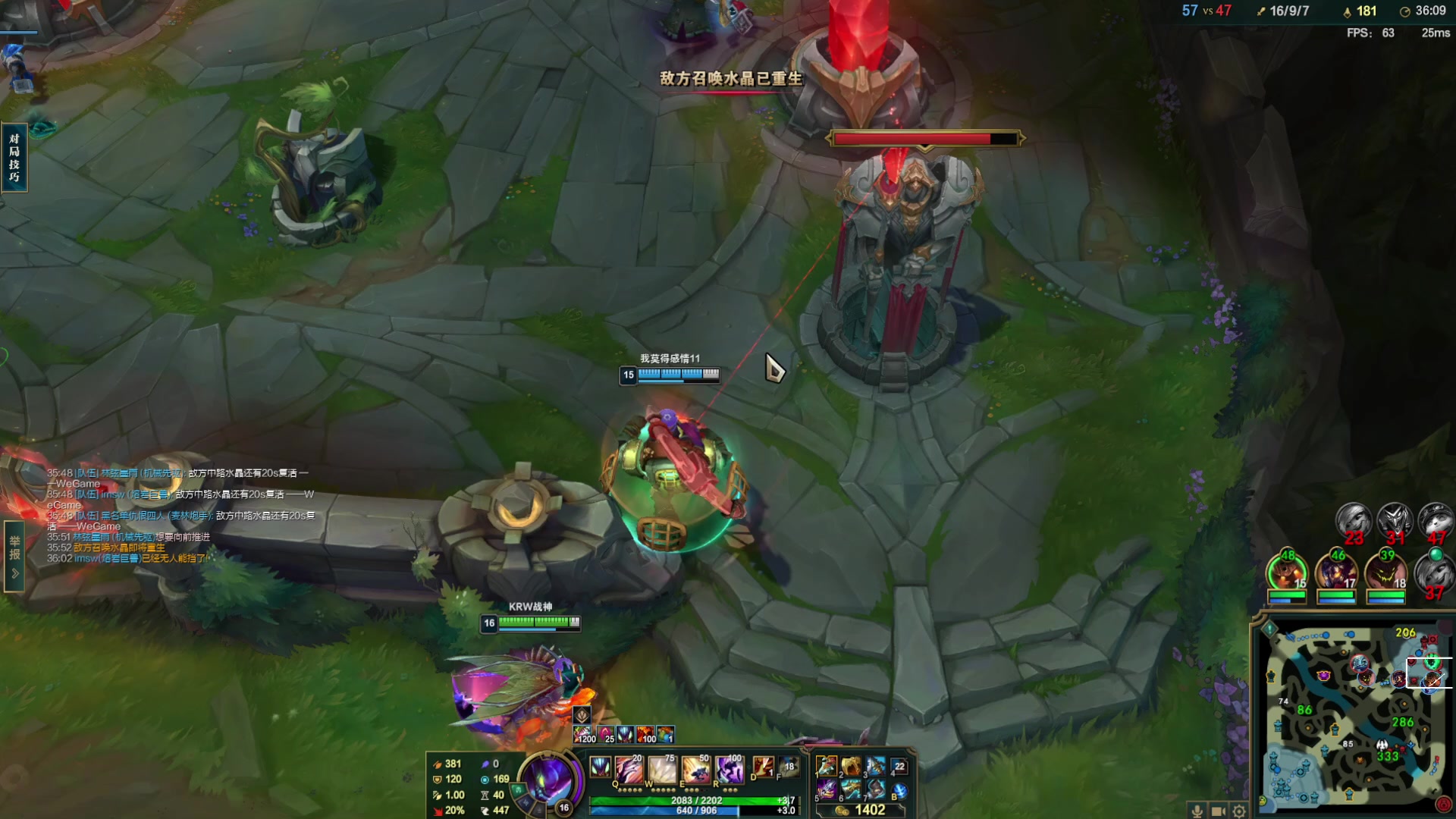 【2023-03-31 21点场】夏木AWT：新人主播，请多多关照。 2586674