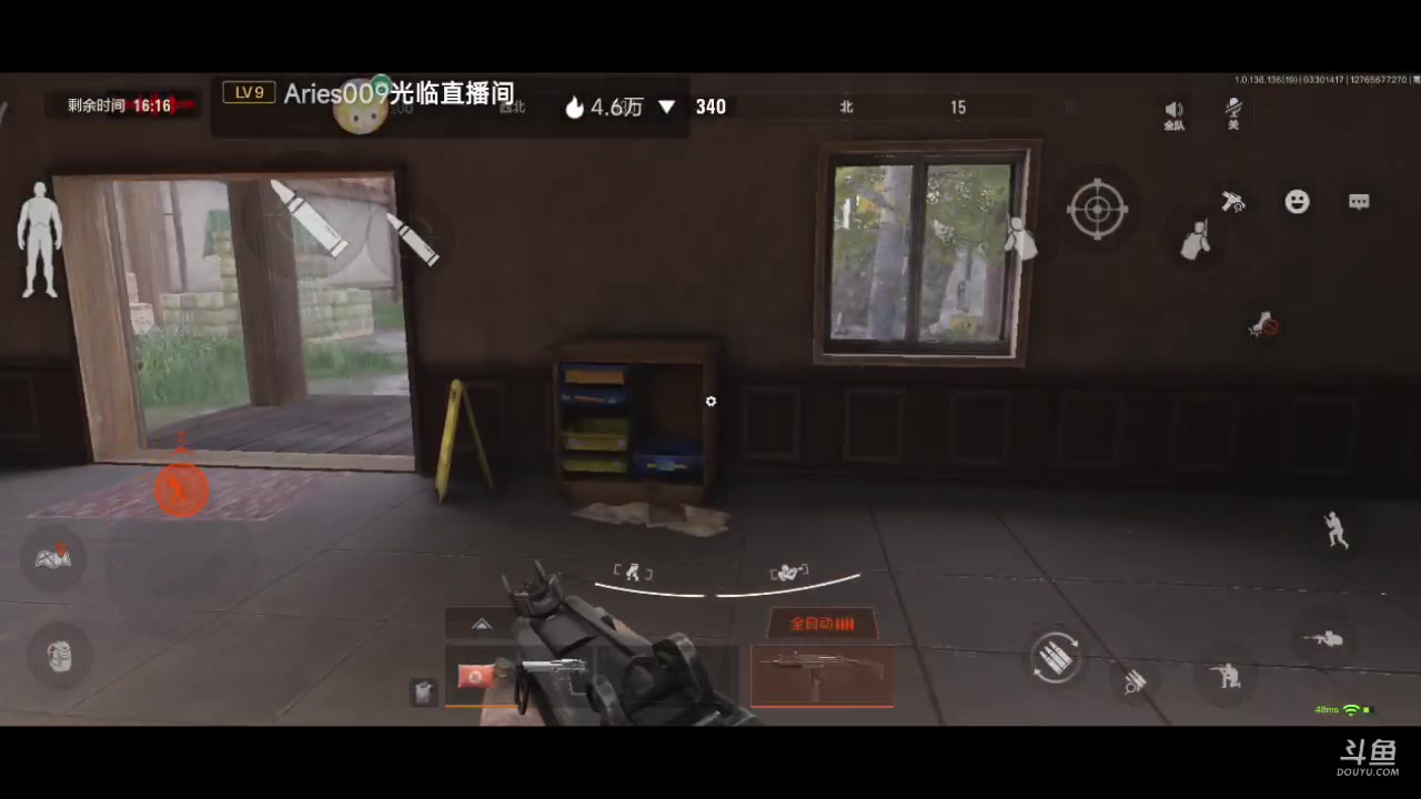 【2023-03-30 13点场】铭铭仔仔：《暗区突围》火爆来袭