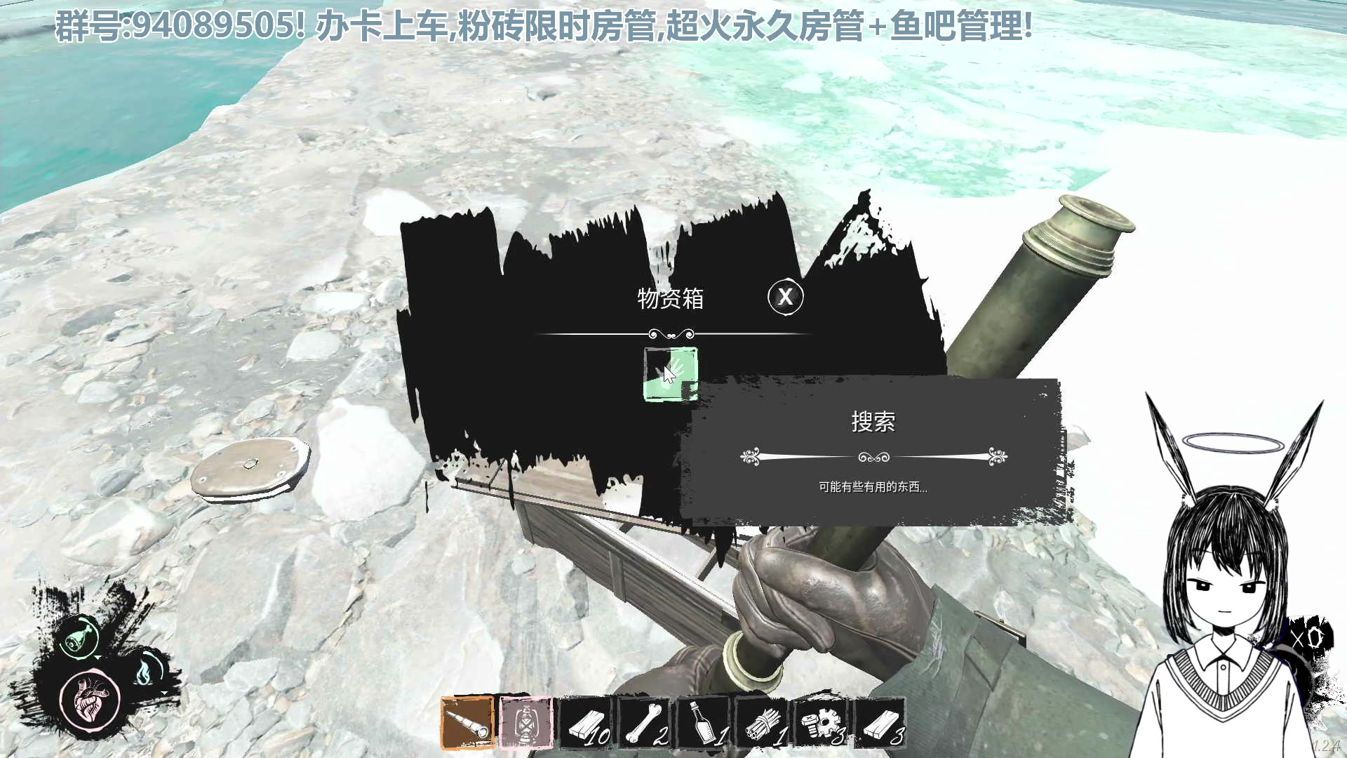 【2023-04-01 19点场】兔紫寒：有车位,当鬼换房