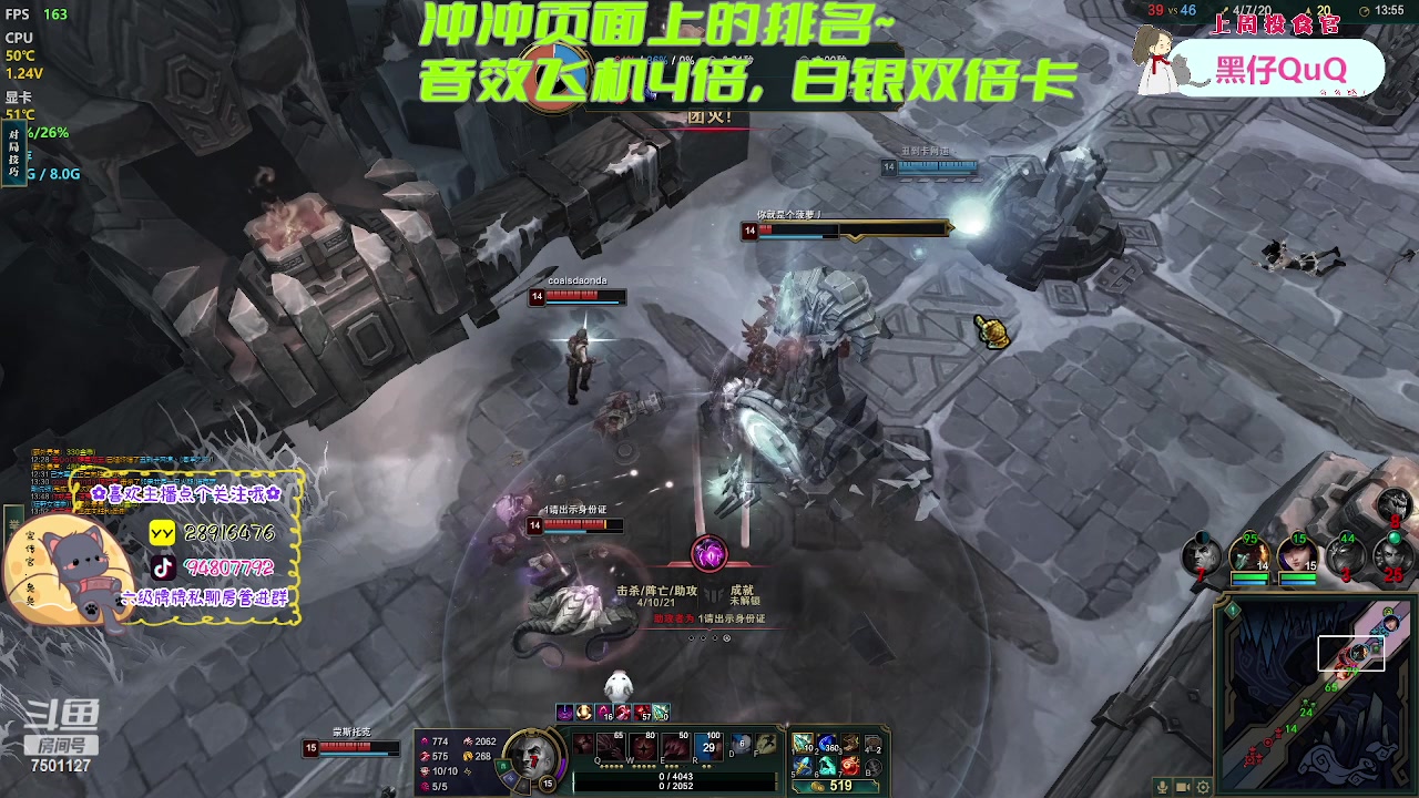 【2023-03-31 00点场】哦呦orz：【小奶团】双倍亲密度~我为自己带盐！