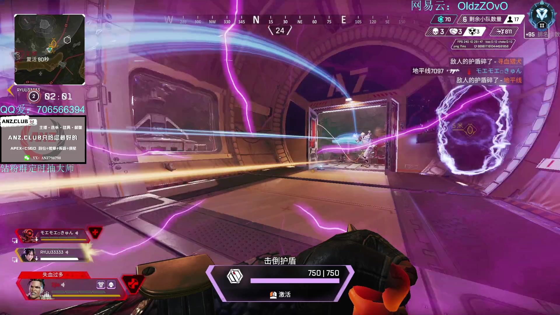 【2023-03-31 23点场】老张zzzzzzzzZ：热爱热爱热爱热爱APEX
