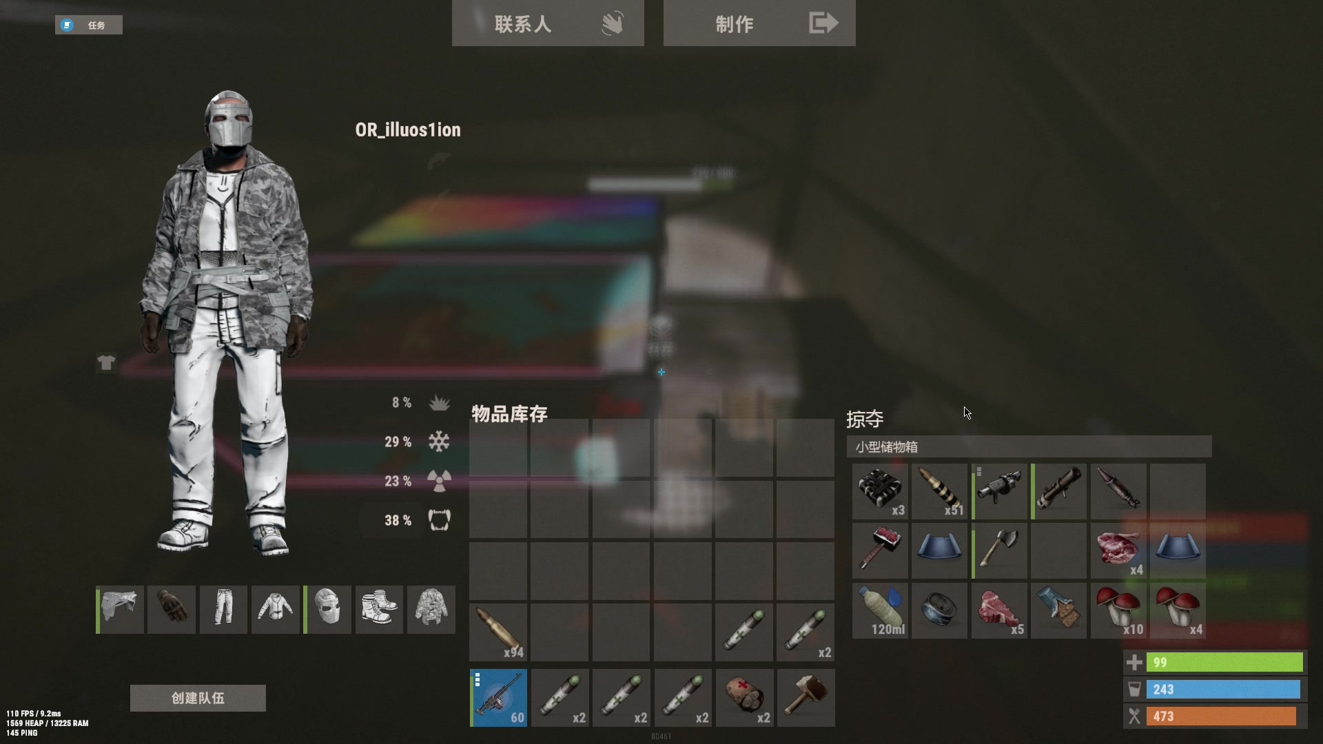 【2023-04-01 05点场】斯祥丶：今晚8点SOLO开荒！！