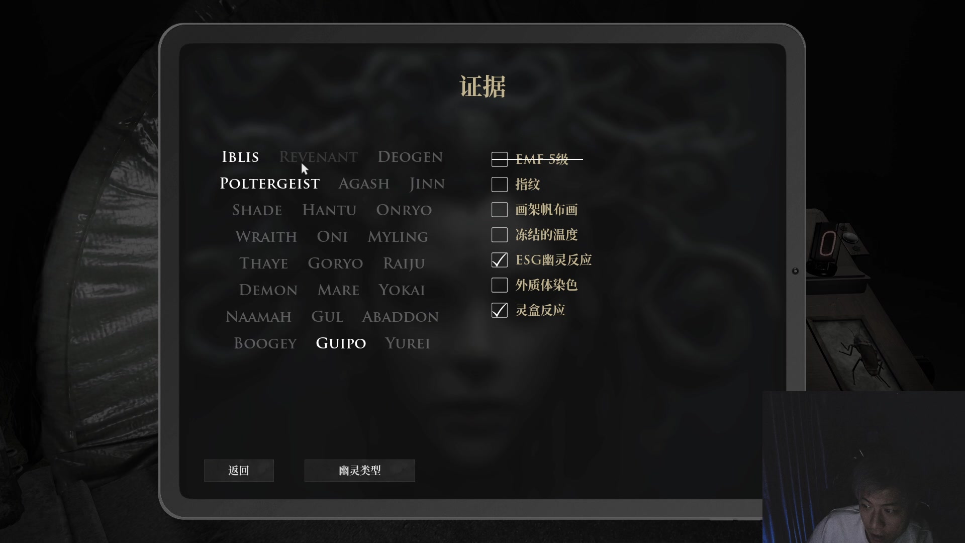 【2023-04-01 01点场】刘嘉俊Sylar1：拿出你的百分之百！