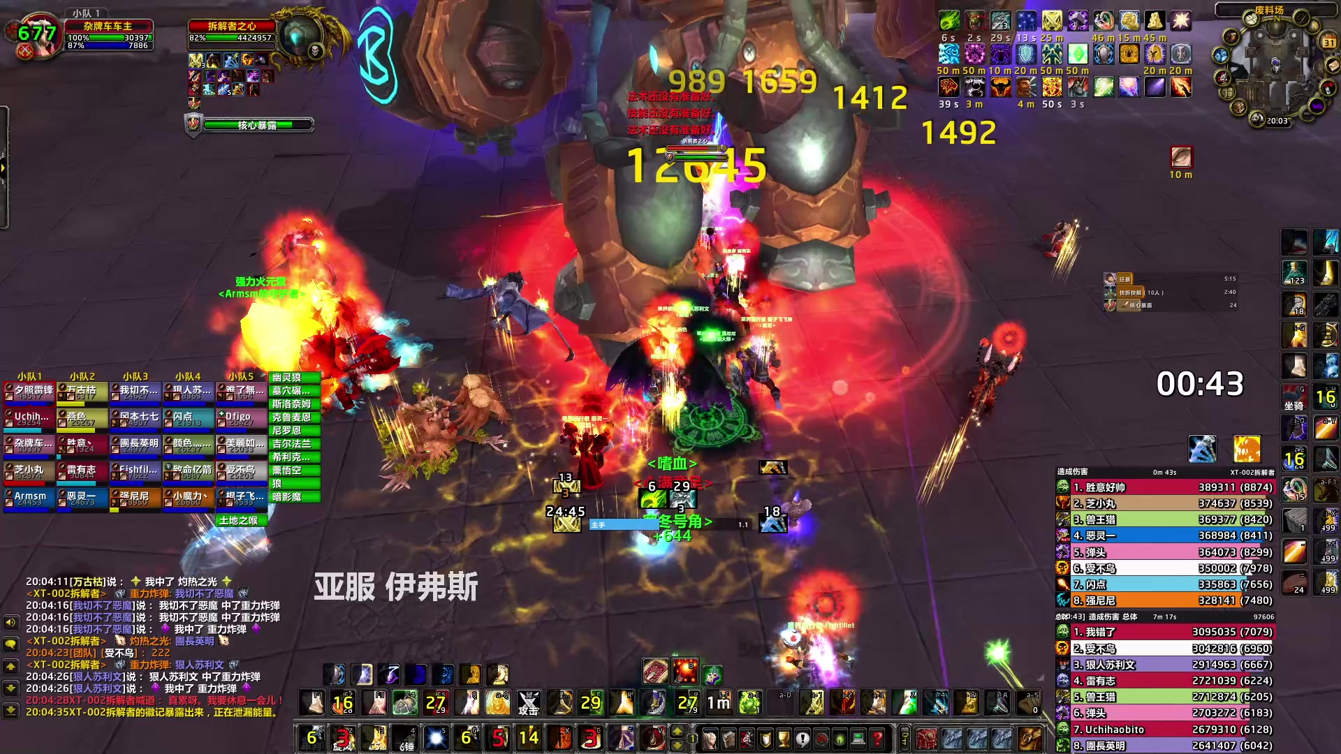 【2023-03-31 19点场】猎人合金弹头：音乐主播还是喜欢绿色职业啊