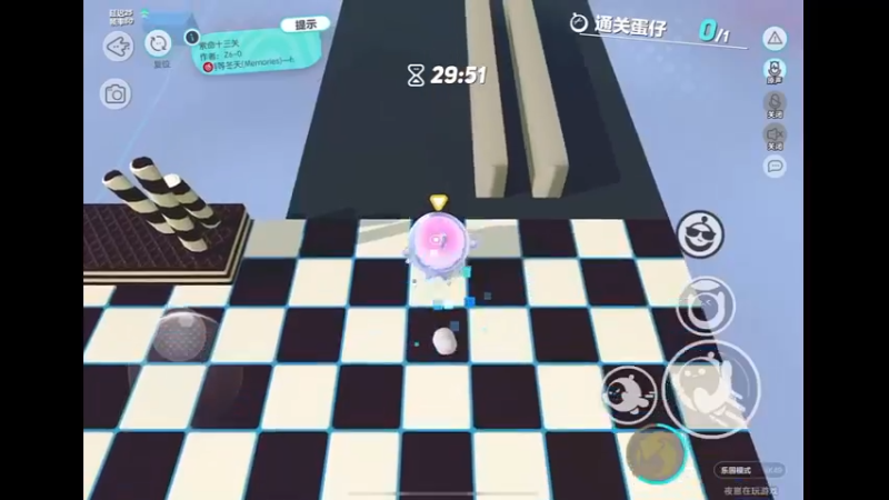 《蛋仔派对》简单一发
