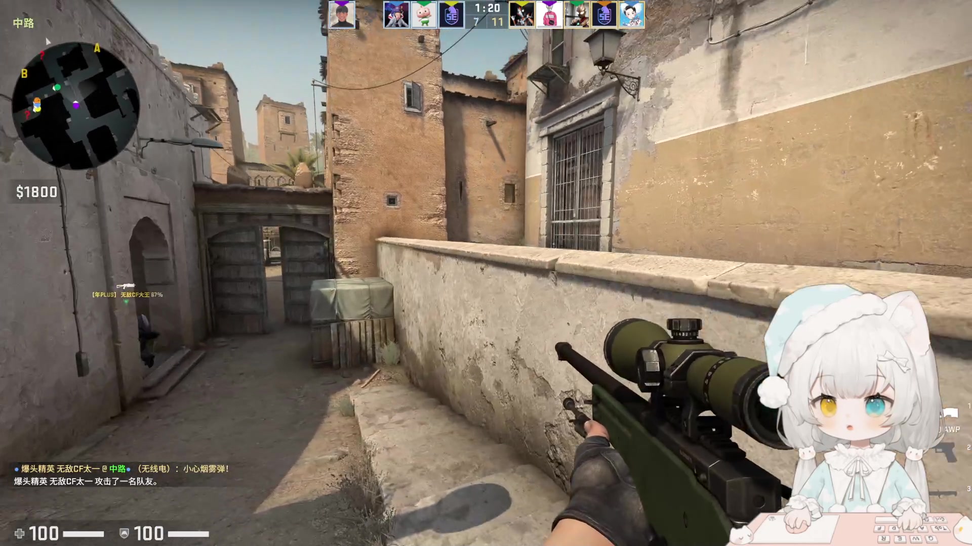 【2023-03-31 21点场】昔恩小姐姐：【小奶团】钻粉四倍亲密度~