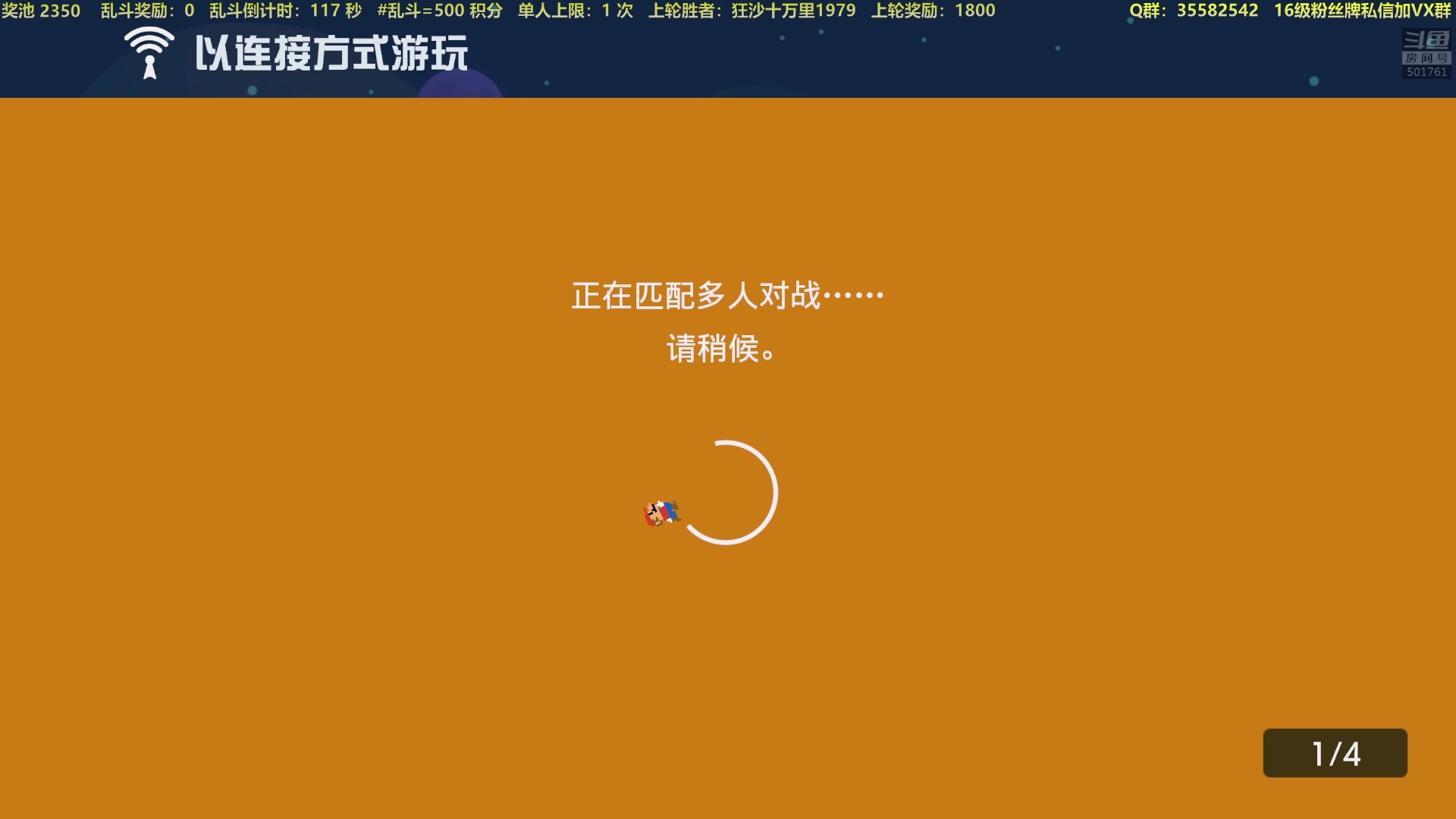 【2023-03-31 20点场】白白的胖胖呀：⭐️白胖白胖 充满希望⭐️