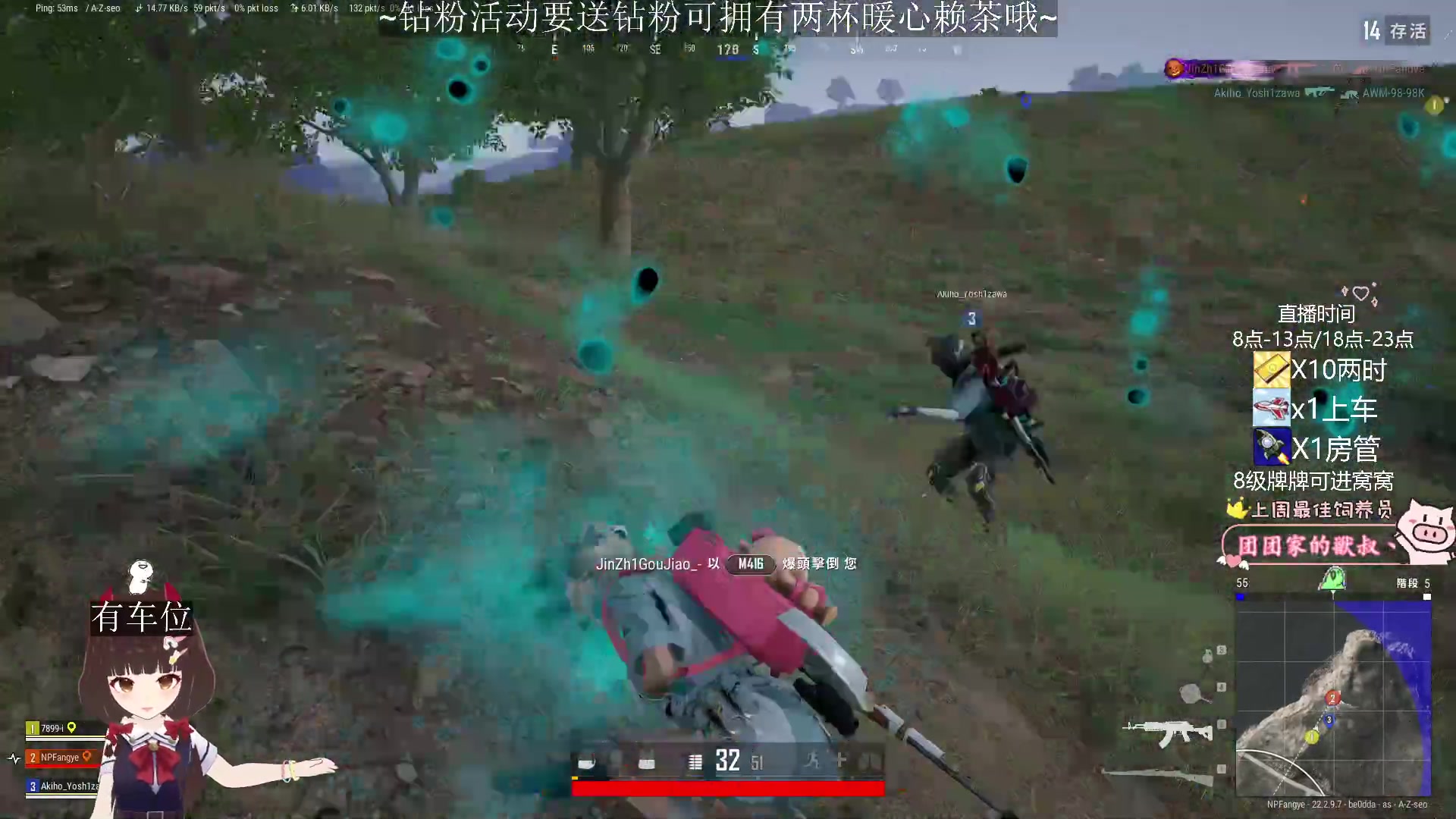 【2023-04-01 08点场】٩芳爺：【小奶团】今日双倍钻粉送两杯暖心赖茶哦~