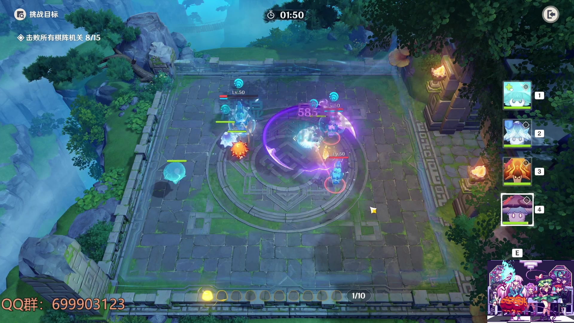 【2023-04-01 11点场】AllenCode：游戏日常+听歌