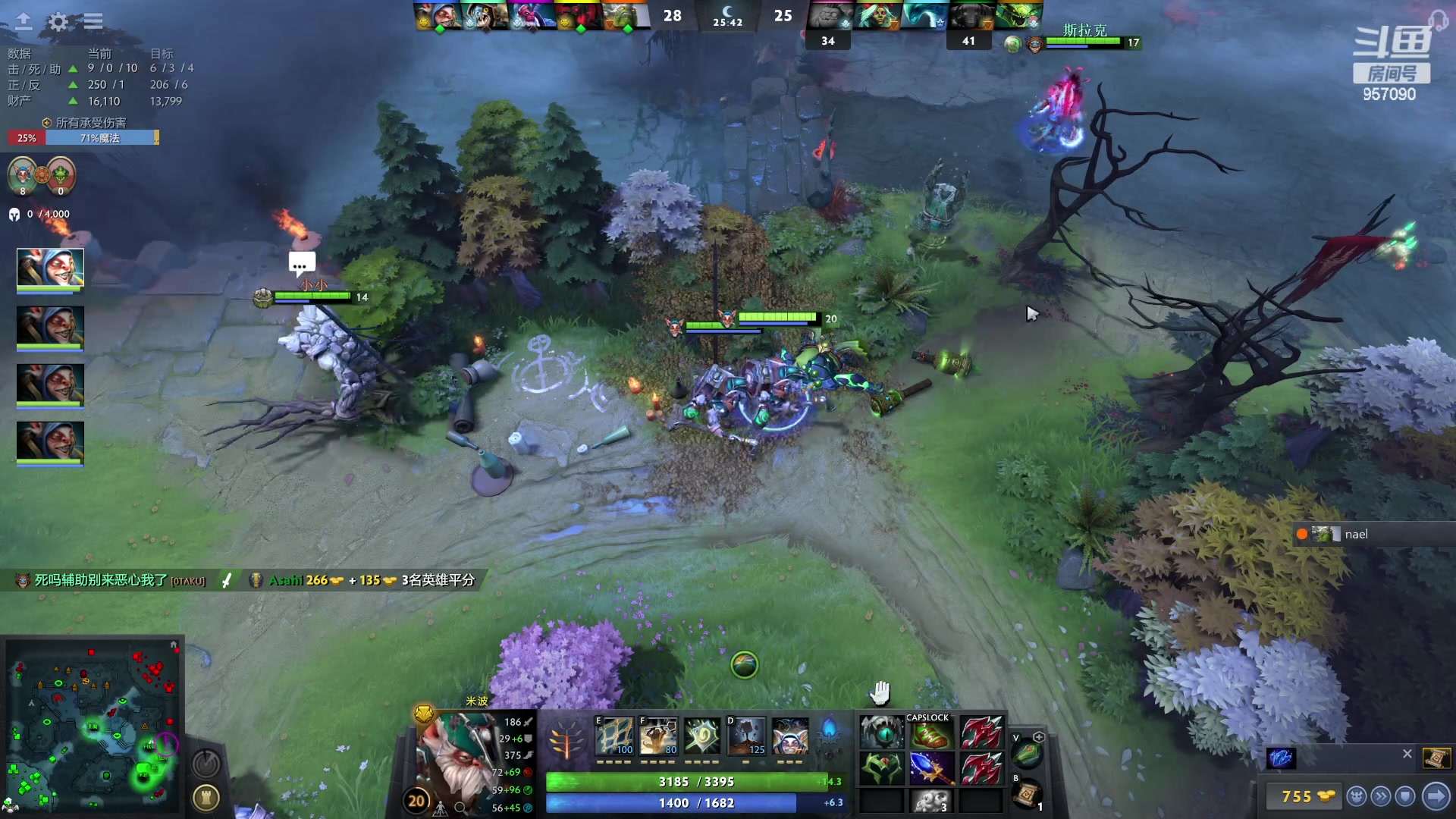 【2023-04-01 03点场】踏上征途167：目前9800分5000冲10000