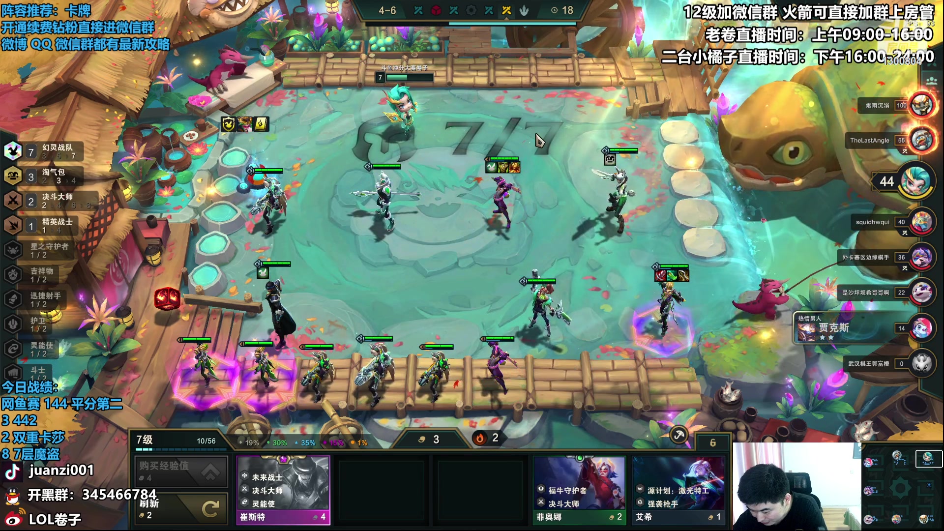 【2023-04-01 15点场】卷子丶：厌恶卡牌，尝试卡牌，加入卡牌，变成卡牌！