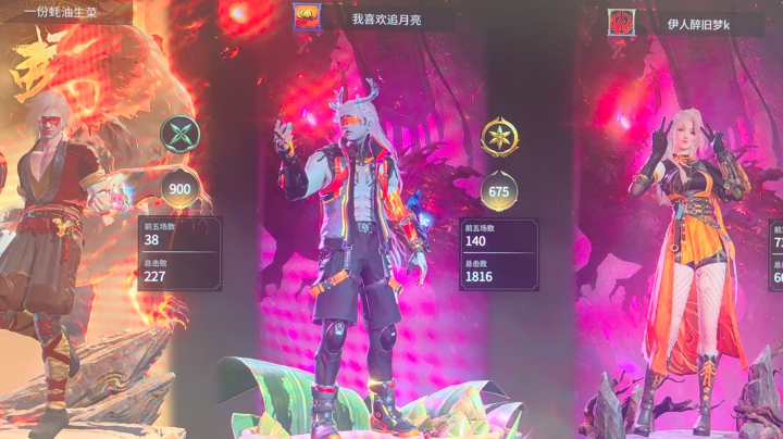 【2023-3-29 16点场】用户374552181:我喜欢追月亮