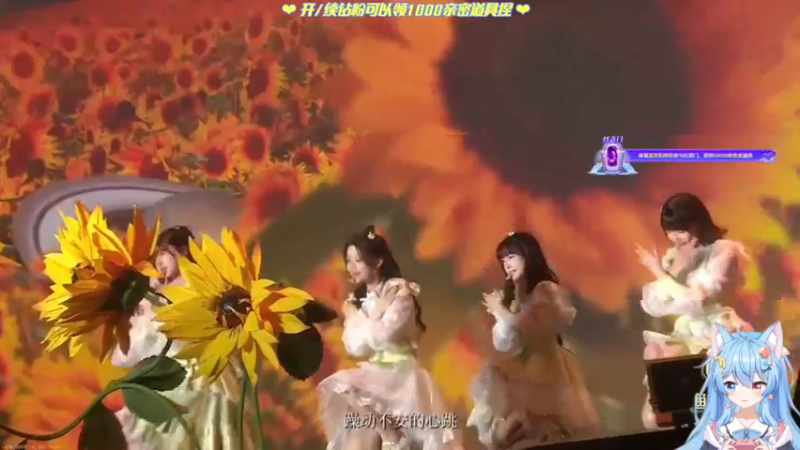 【2023-3-31 20点场】小仙女七七酱:❤渡鸦之境：新游一起看看吧~