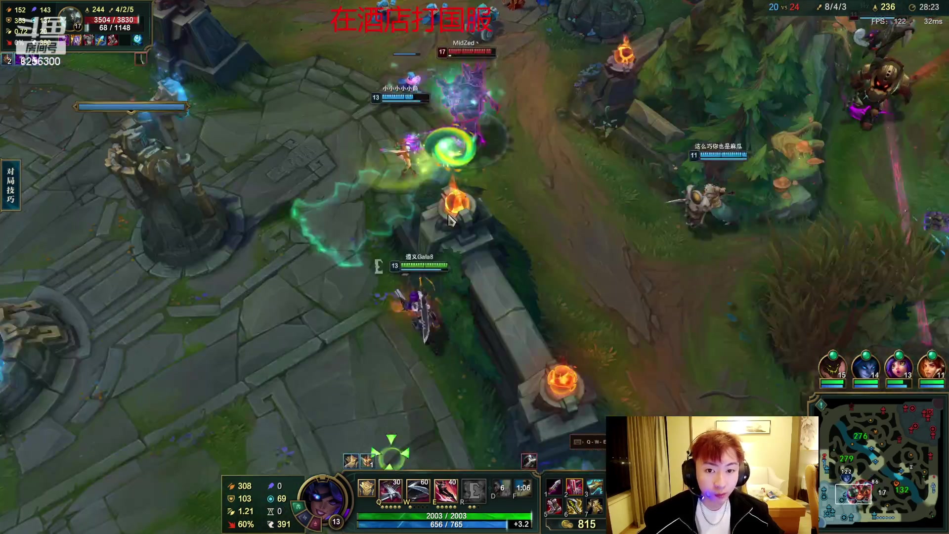 【2023-4-1 4点场】子敬ad:韩服冲冲冲！篮子ad！