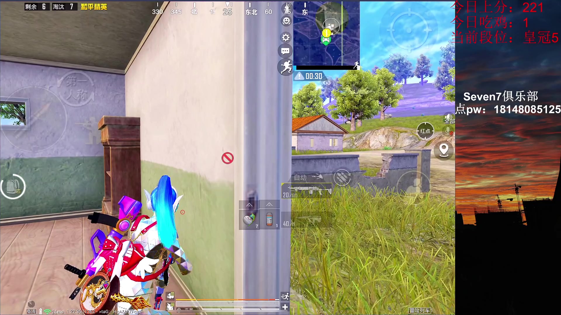 【2023-03-31 21点场】六神弟弟Tht：⭐冲单排榜1⭐ 88880