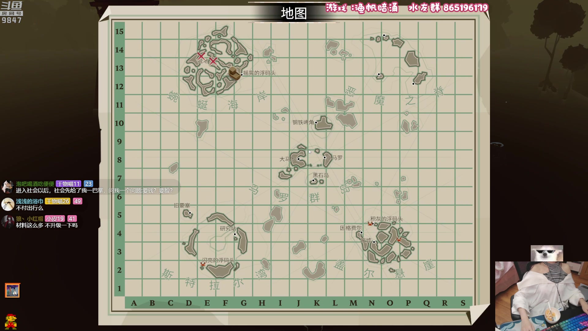 【2023-03-31 21点场】丶干物喵：干物喵❤克苏鲁钓鱼~