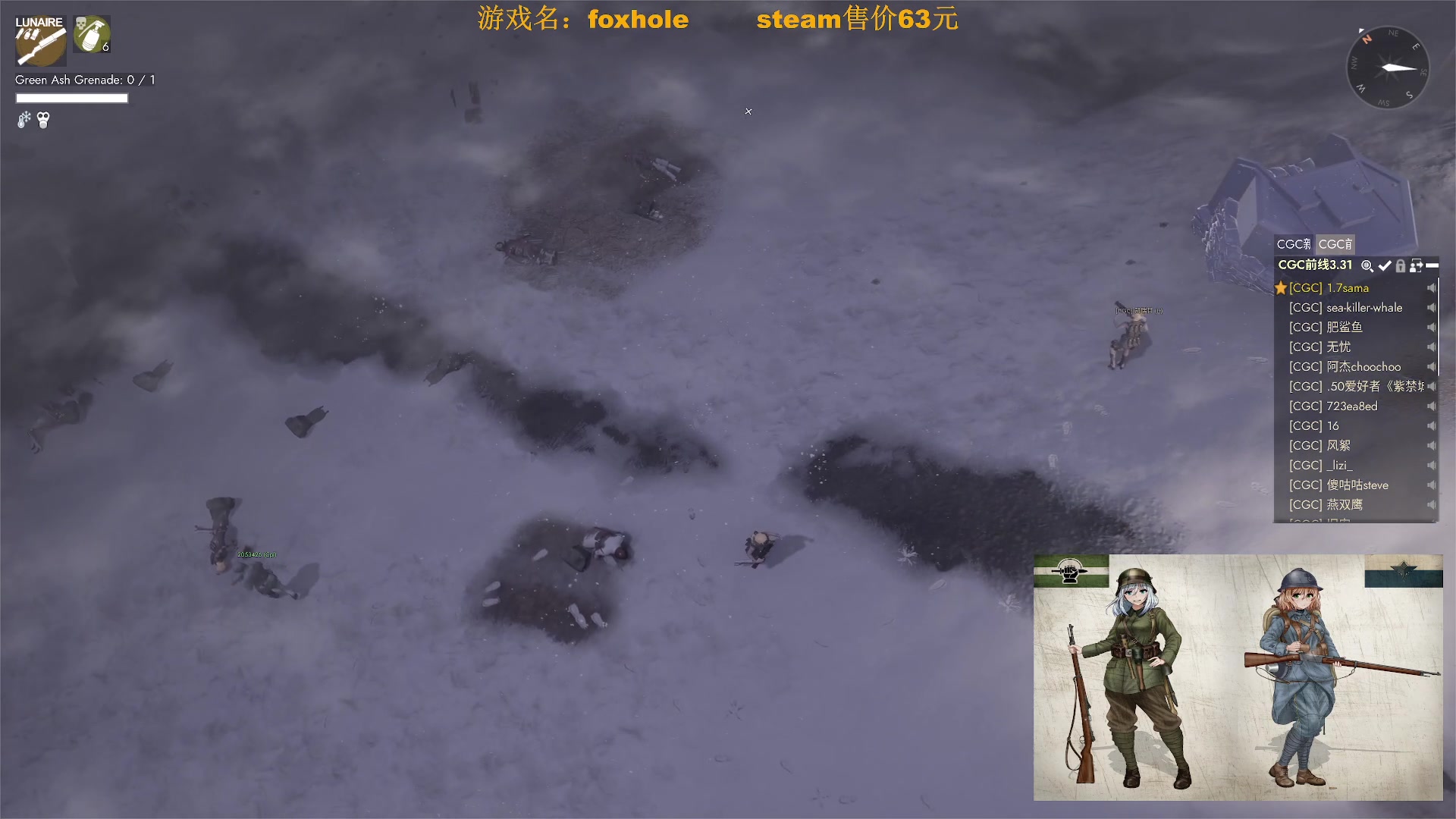 【2023-03-31 22点场】主播无忧丶：【小奶团】散兵坑第102场战役