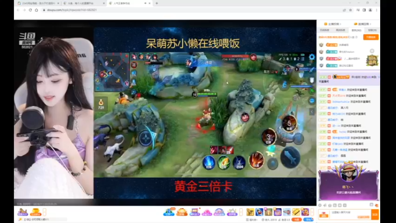 desktop 2023-03-25 20-28-12美少女战士5