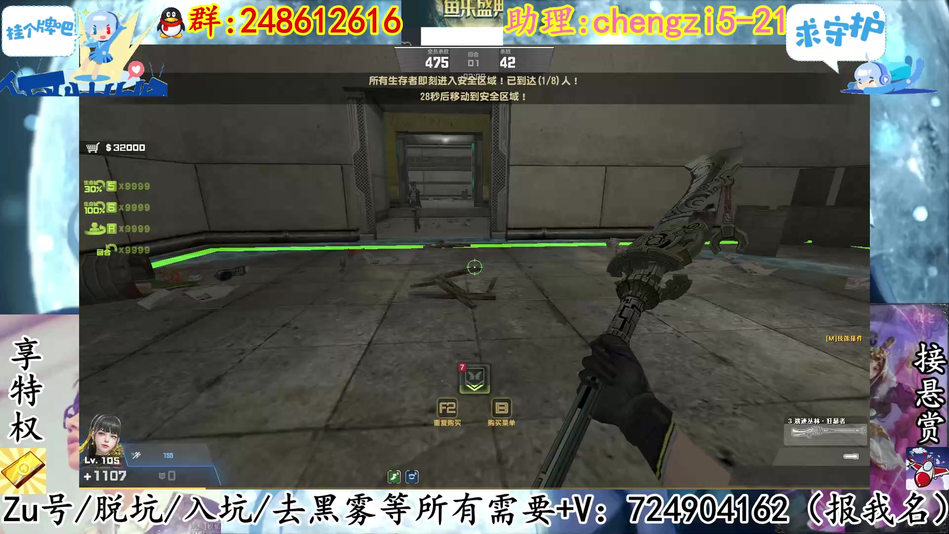 【2023-03-31 20点场】寻丶龙绝：【牵寻】天雷地火，雷焰助我！