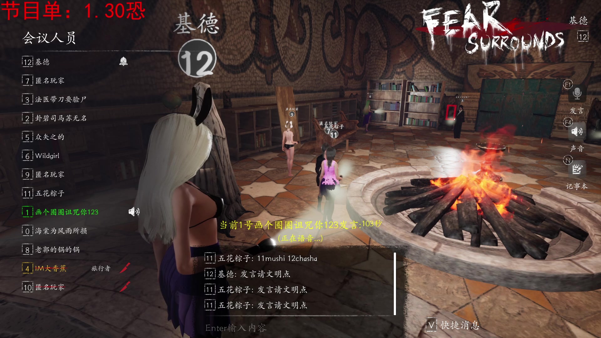 【2023-04-01 05点场】TYF唐亦风：绝世天才！！！