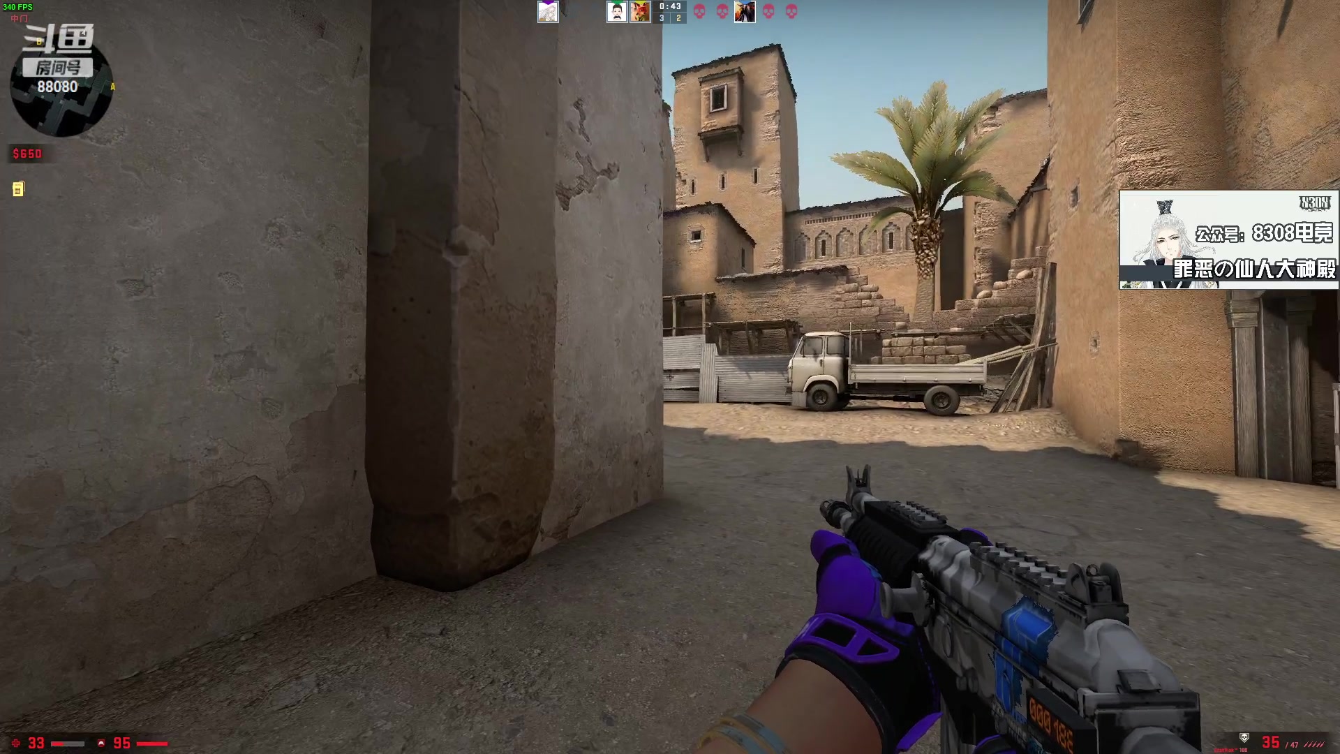 【2023-03-31 21点场】仙某某：神秘直播间88080