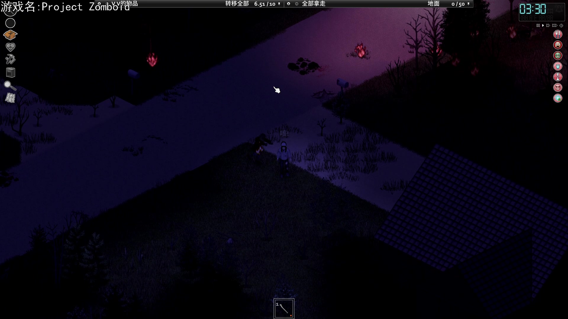 【2023-04-01 20点场】巴格拉斯：热爱生活，走进巴叔