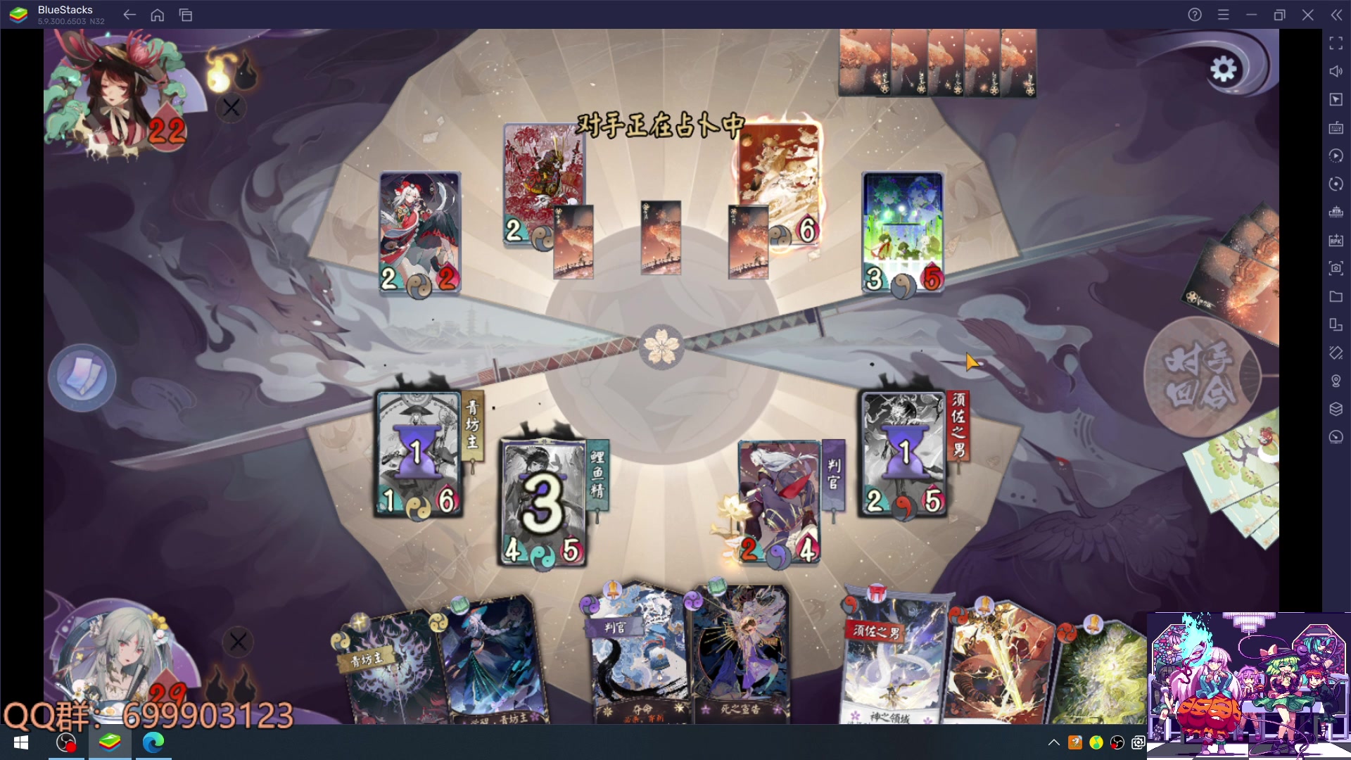 【2023-03-31 21点场】AllenCode：游戏日常+听歌