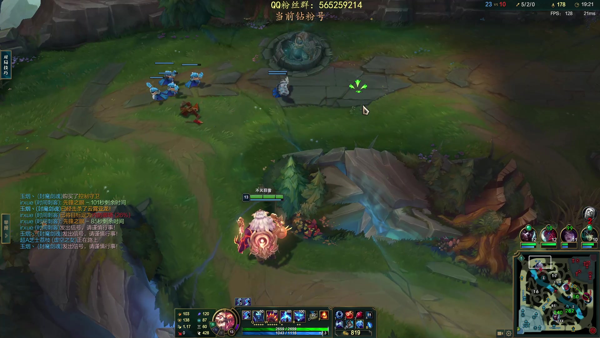 【2023-04-01 20点场】熊王c：熊c：开通钻粉两盘净胜