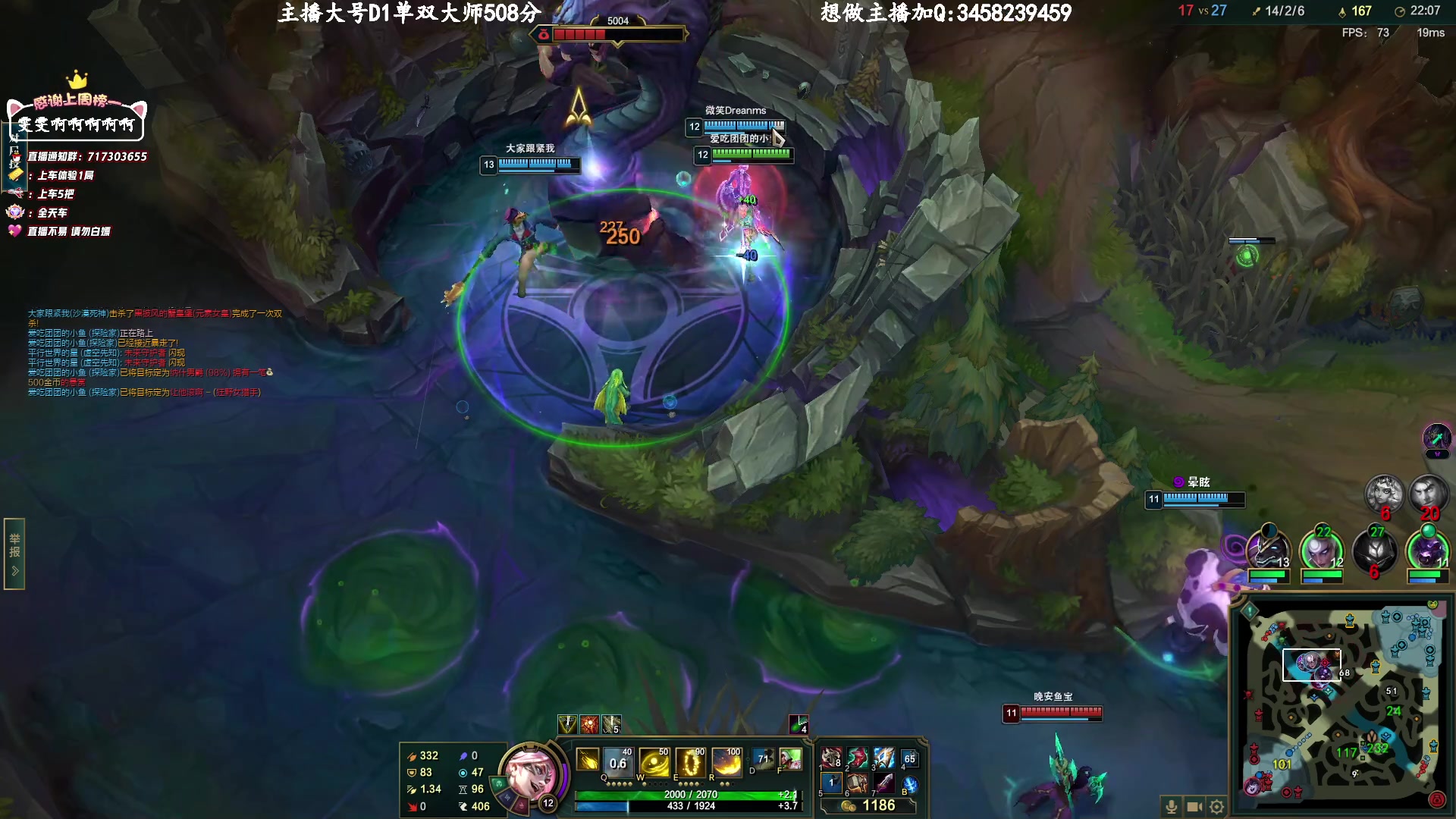 【2023-03-29 22点场】苏宛儿丶：大温柔主播从不发脾气