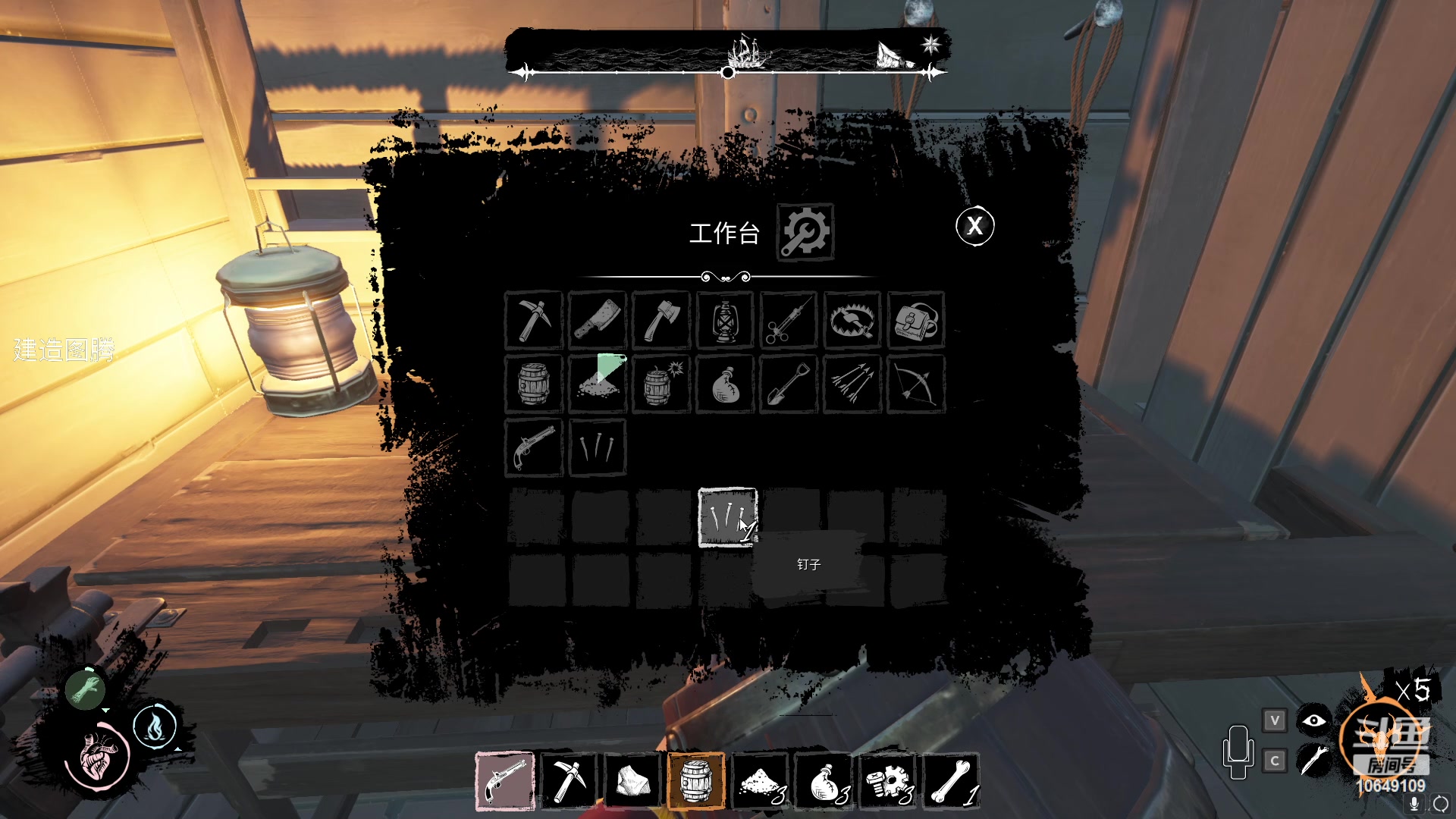 【2023-03-29 04点场】小夫的嘴巨硬：可以不爱但别伤害