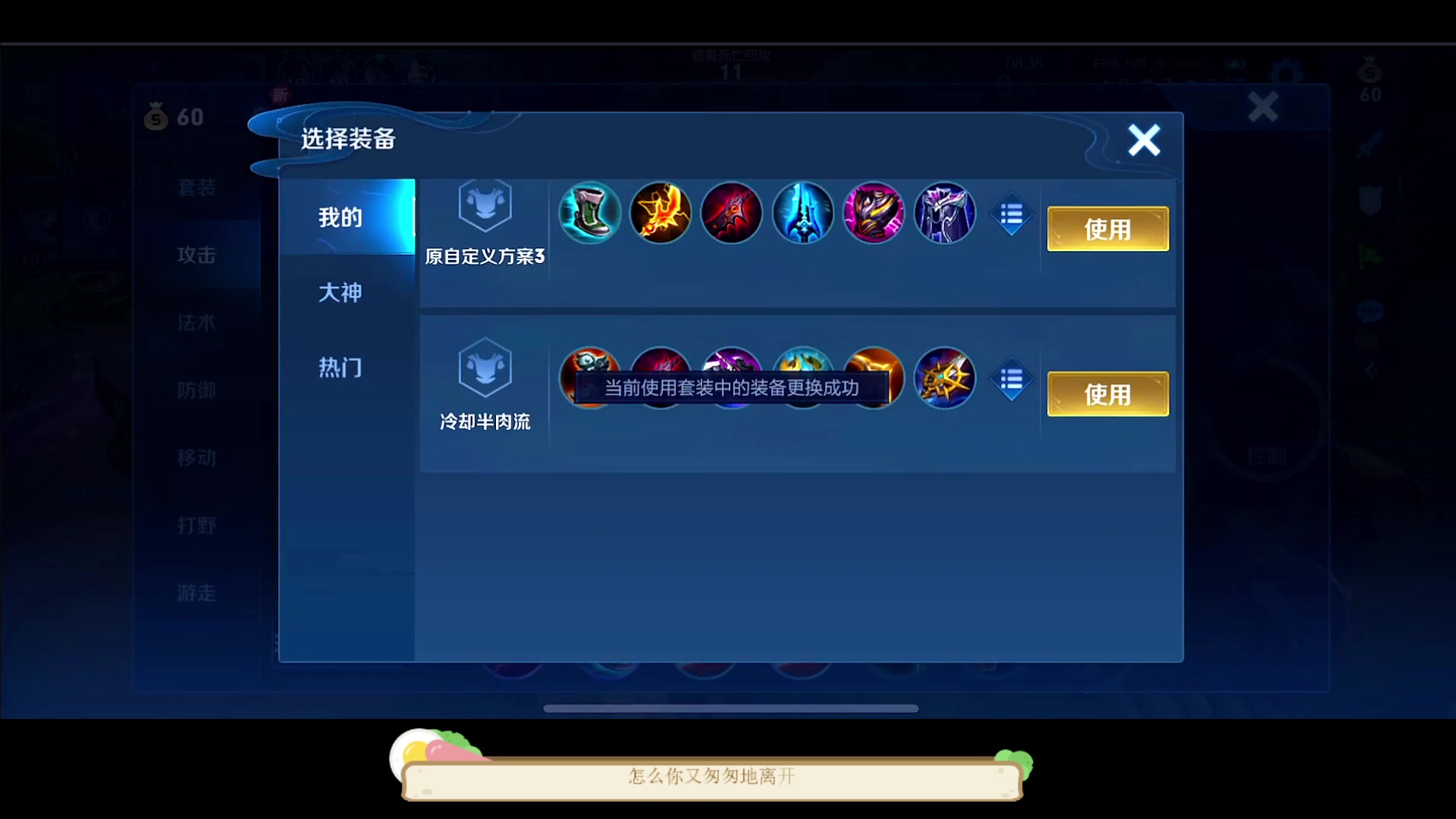 【2023-03-31 22点场】DYG萧玦：巅峰赛上大分188805