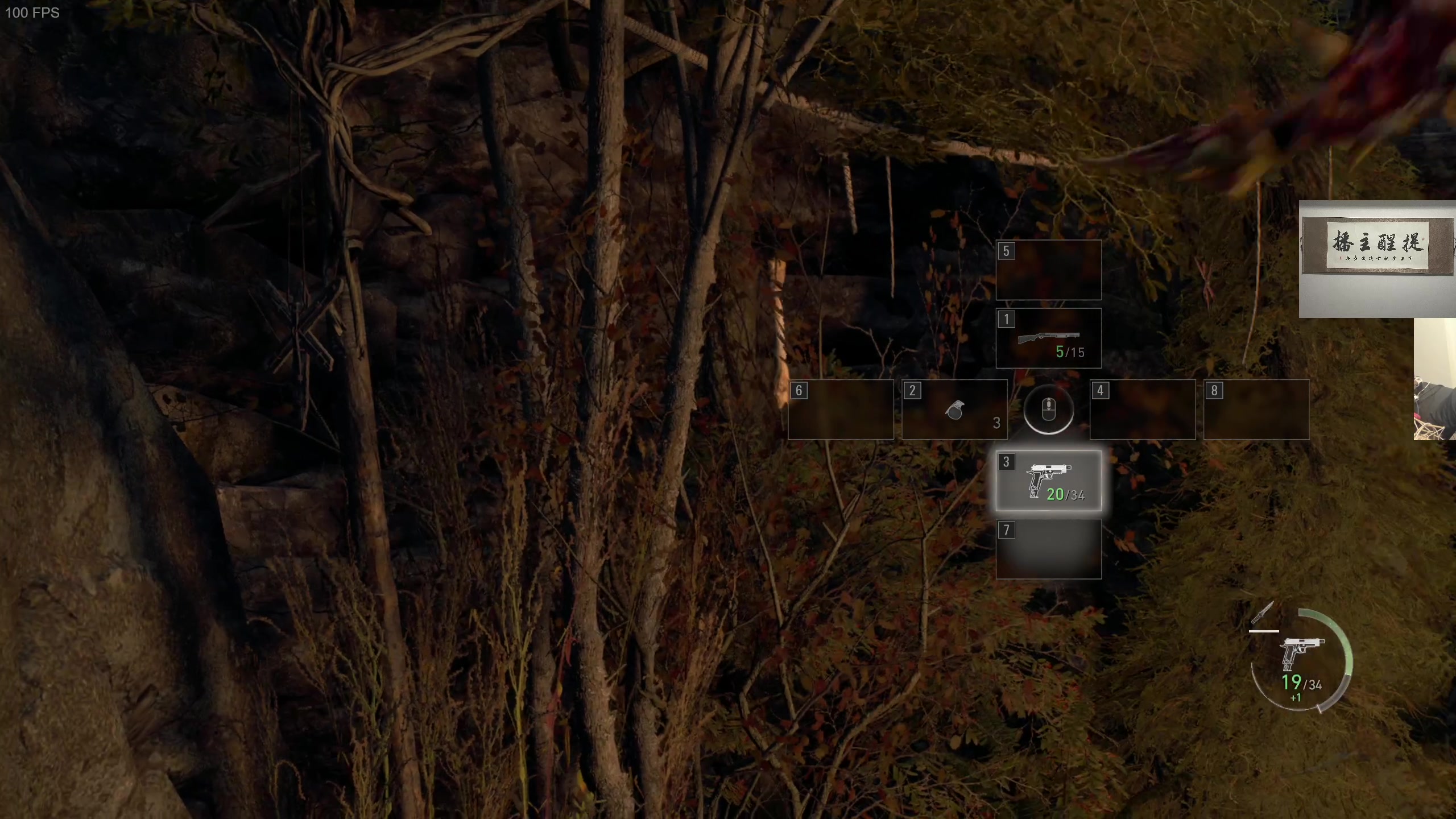 【2023-03-30 21点场】章随便先生：一周目专家S+