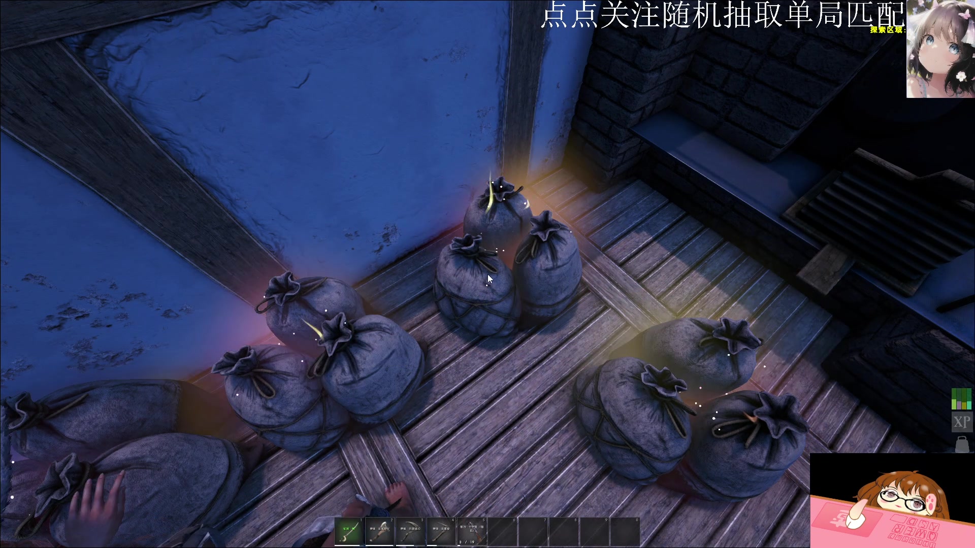 【2023-03-28 18点场】迦南的喃喃呀：宝贝，我希望让你喜欢的是我，而不是游戏