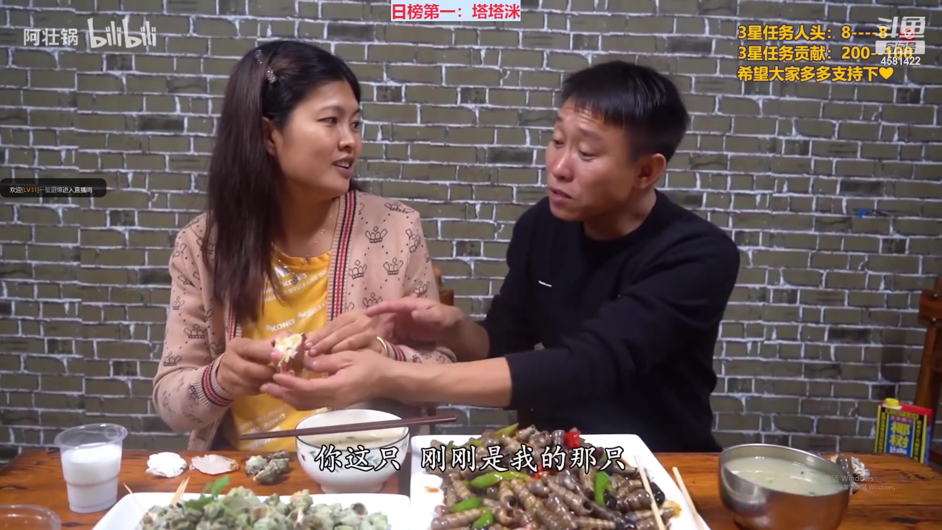 【2023-03-30 20点场】迷人的卿姐姐i：快乐的一天开始啦 4581422