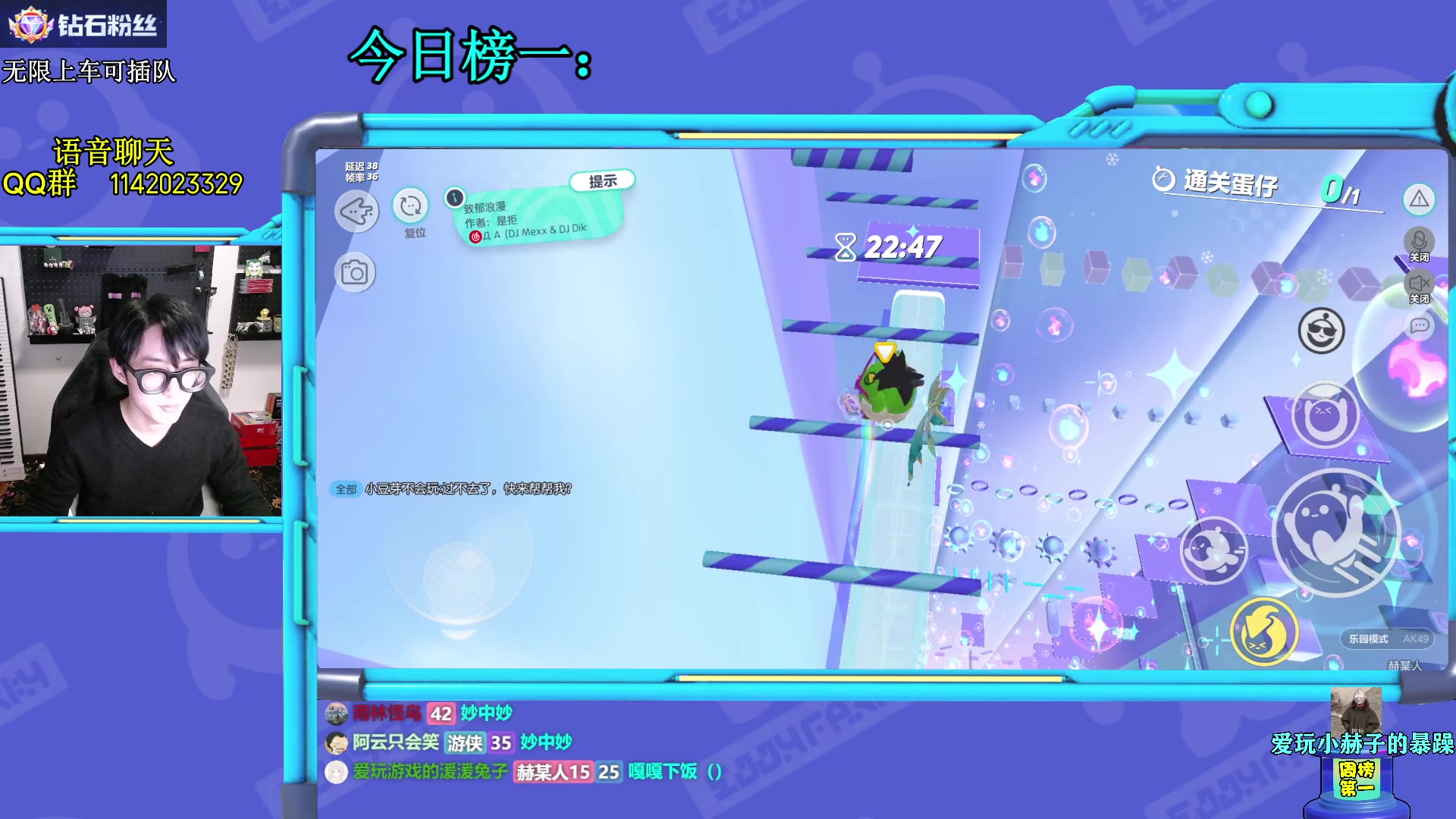 【2023-03-28 19点场】爱玩游戏的赫某人：【赫某人】有车位，一起玩！