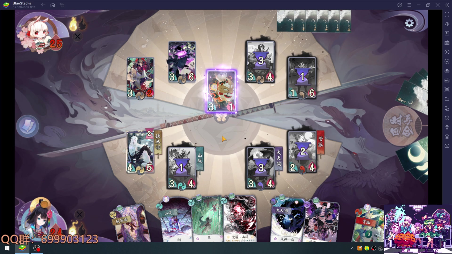 【2023-03-31 13点场】AllenCode：游戏日常+听歌