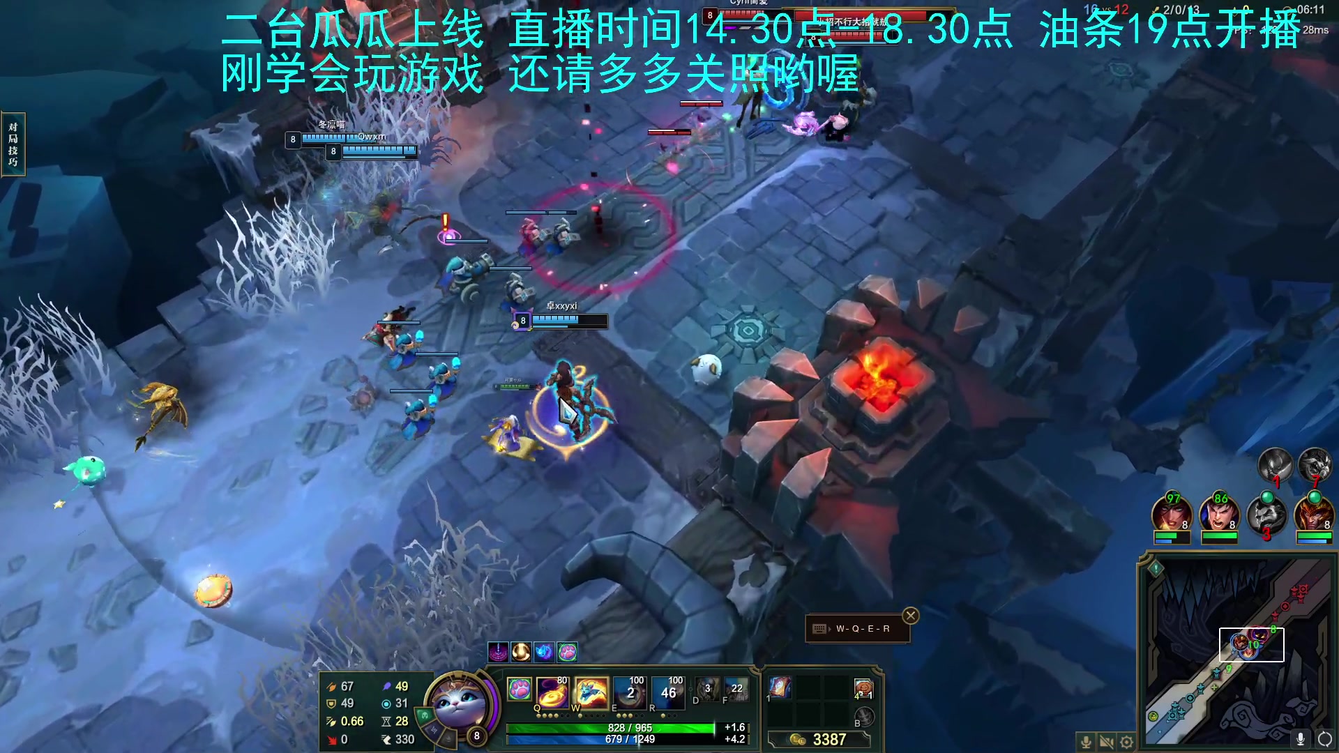 【2023-04-01 14点场】主播油条：二台上线冲鸭！！