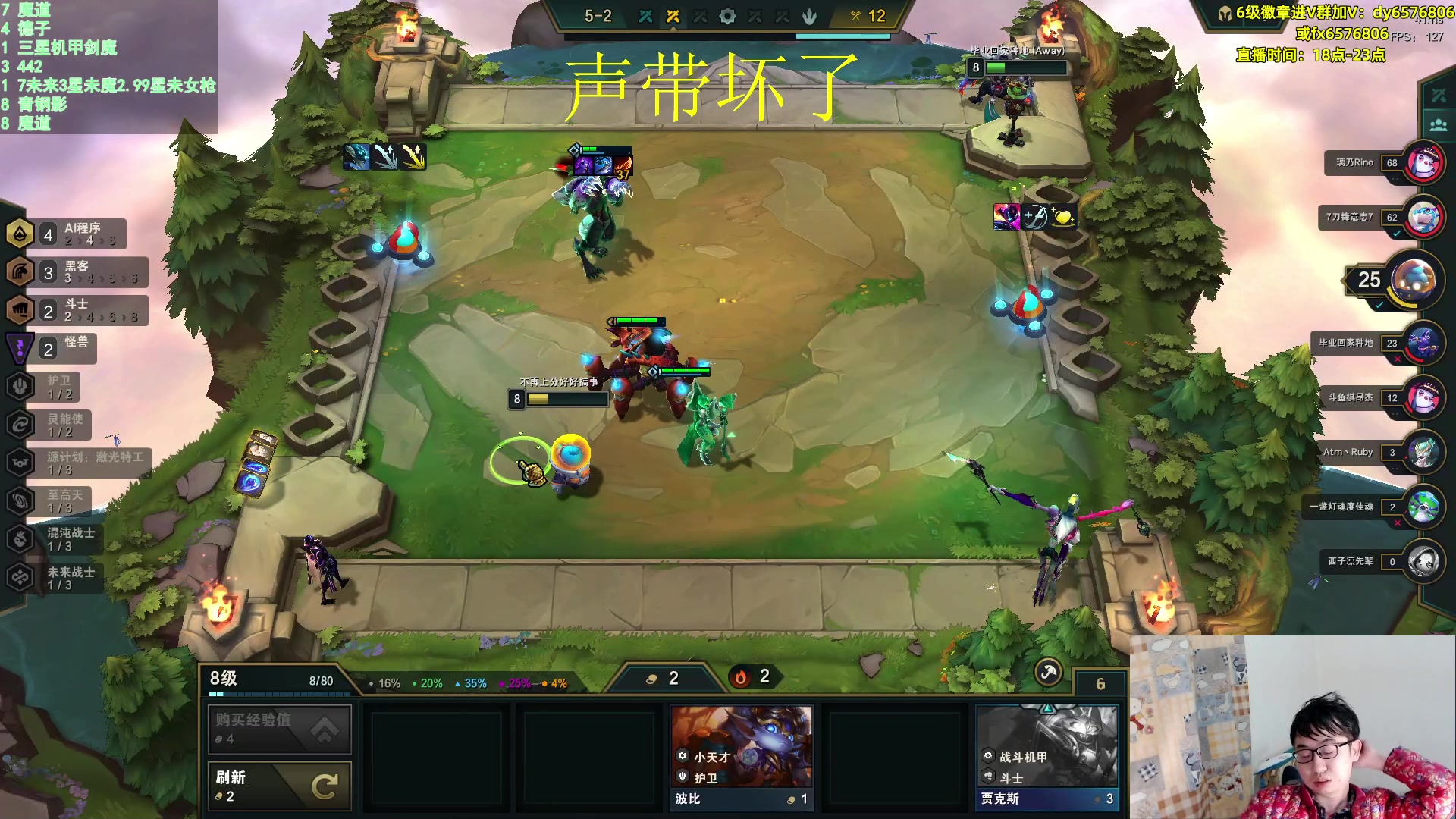 【2023-04-01 21点场】福星哥呀：只会冲宇宙第一！！！