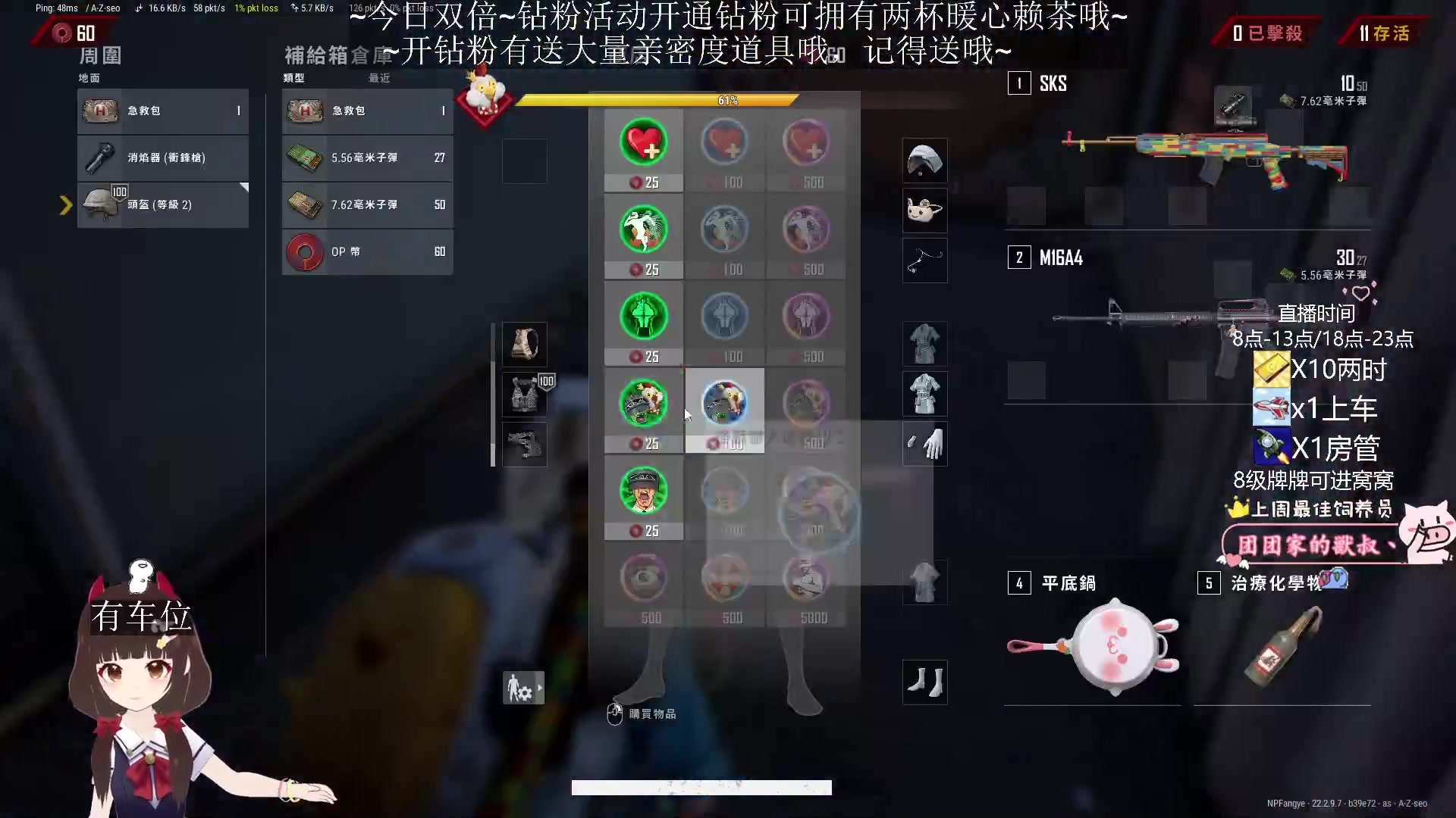 【2023-04-01 12点场】٩芳爺：【小奶团】今日双倍钻粉送两杯暖心赖茶哦~