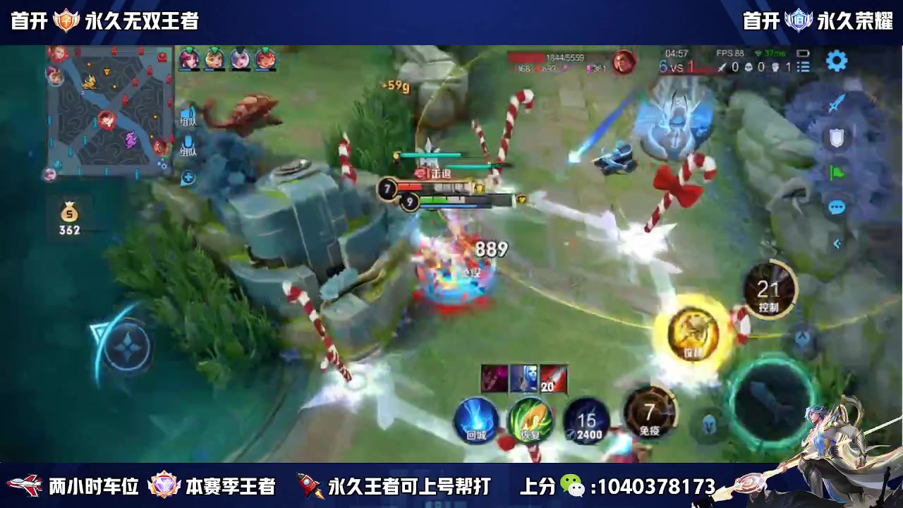 【2023-04-01 11点场】天涯yy丶：国服赵云有车位 五排二带三胜率高