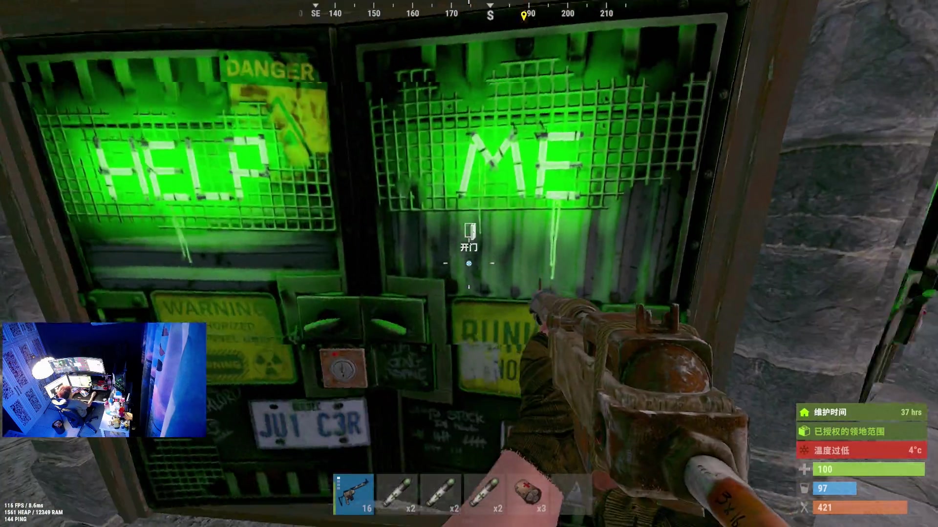 【2023-03-31 23点场】斯祥丶：今晚8点SOLO开荒！！