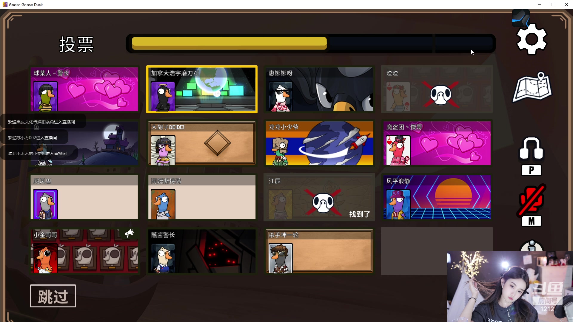 【2023-04-01 20点场】小肉球阿：爱笑的女孩运气不会差~