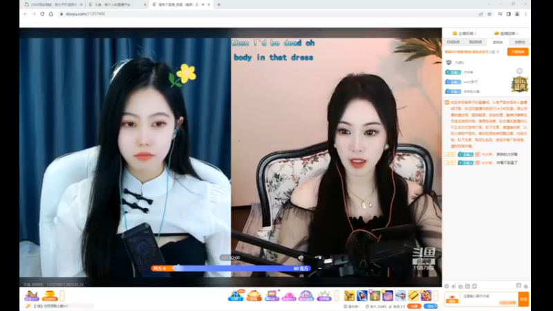 desktop 2023-03-24 12-36-13