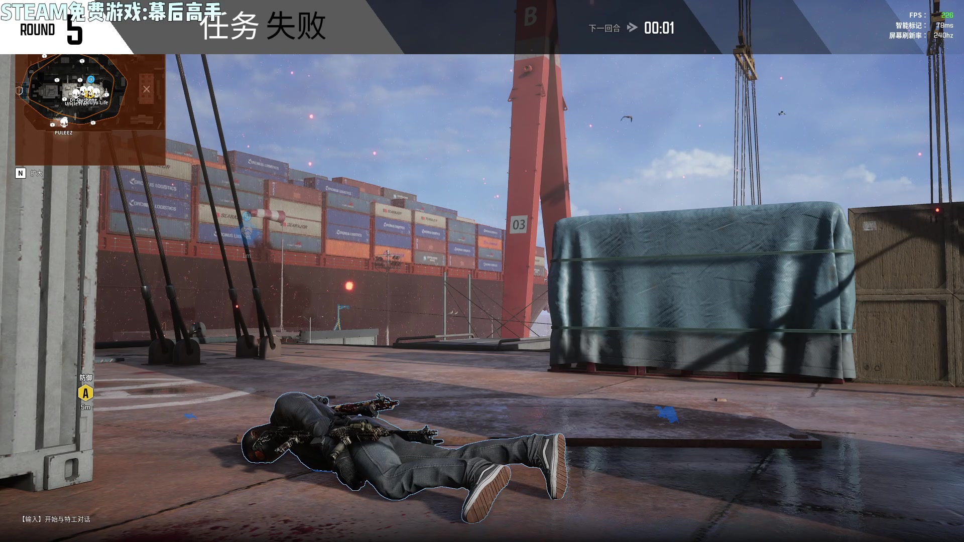 【2023-04-01 01点场】Lifeiwnl：【轮播中】晚上6点幕后高手