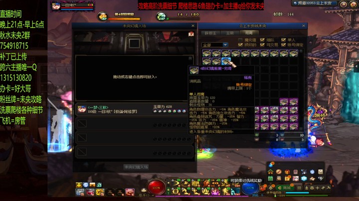 13张6概率